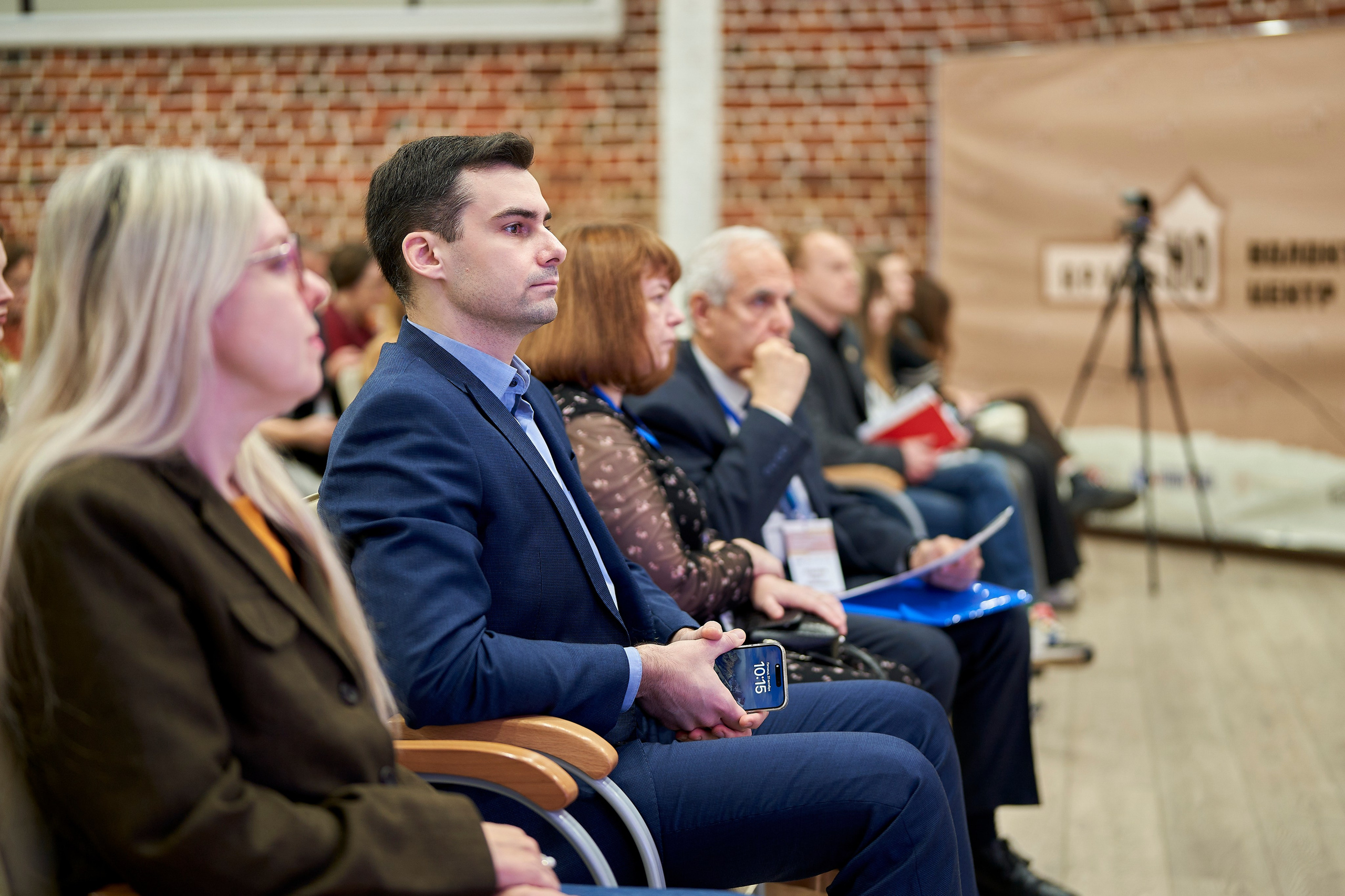 Межрегиональная конференция «Архивы и волонтерство в эпоху глобальной цифровизации». Репортажный фотограф Вилянов Евгений. Нижний Новгород