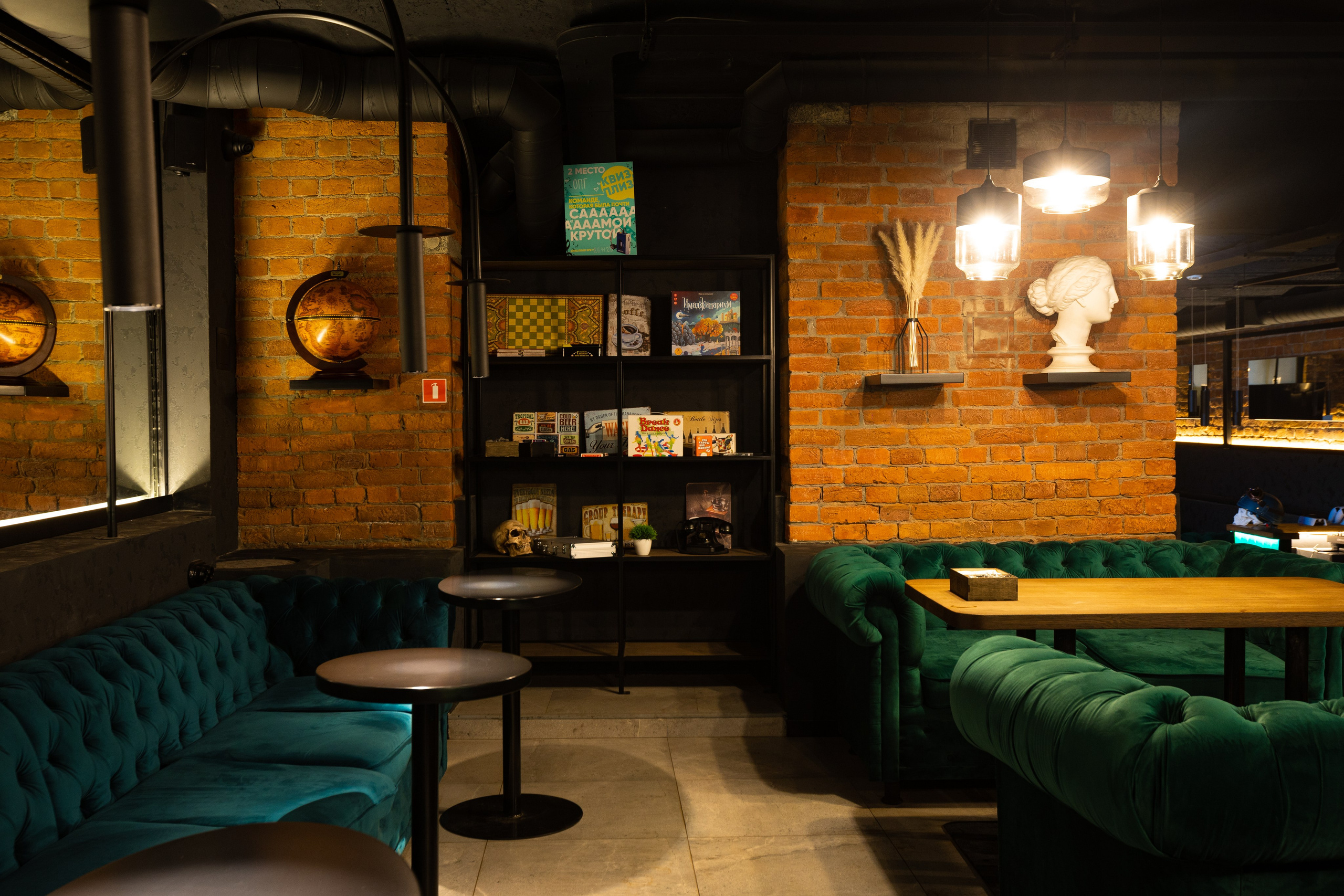 MAZE кальянная. Евгений Матвеев — фотограф в Санкт-Петербурге