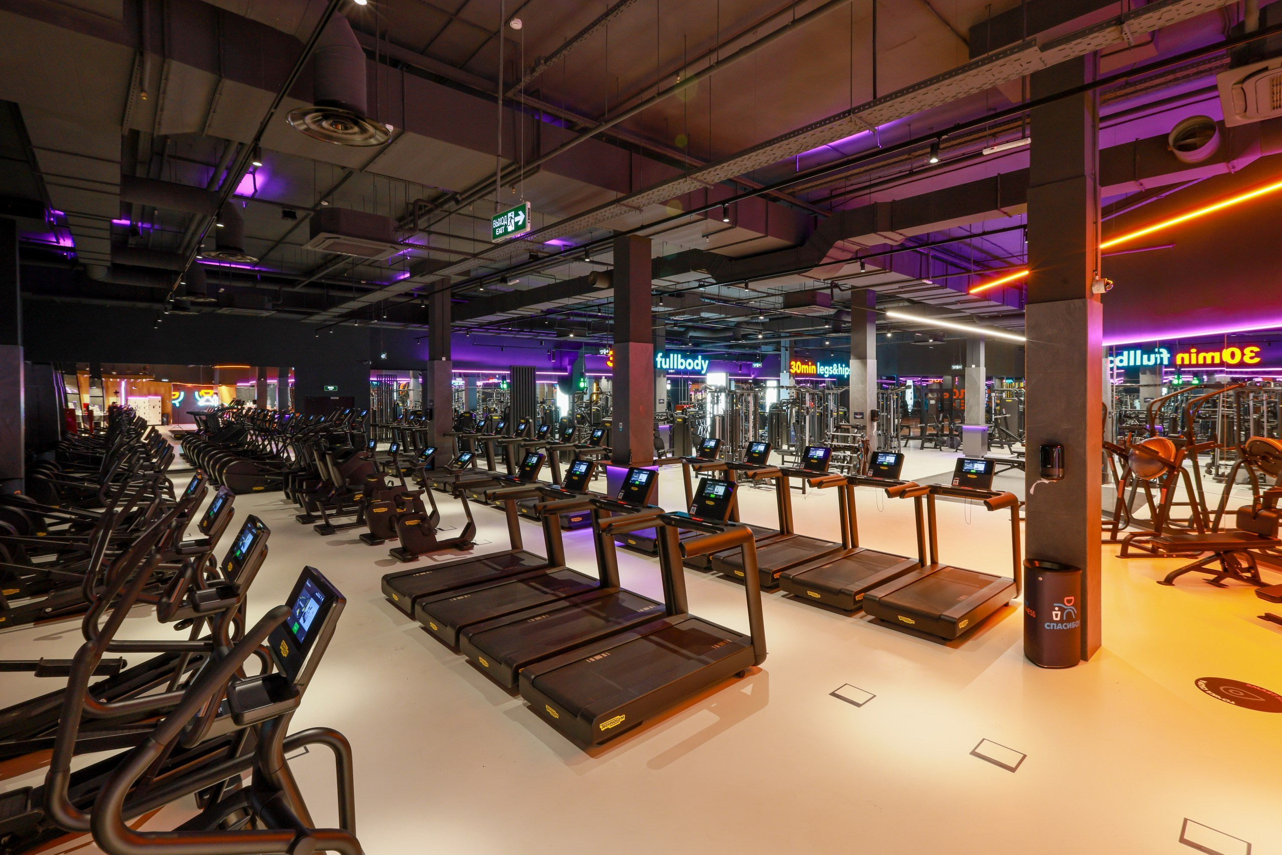 DDX Fitness. Фотограф в Туле Крупский АнДРей. Фотостудия «КАДР71» в Туле