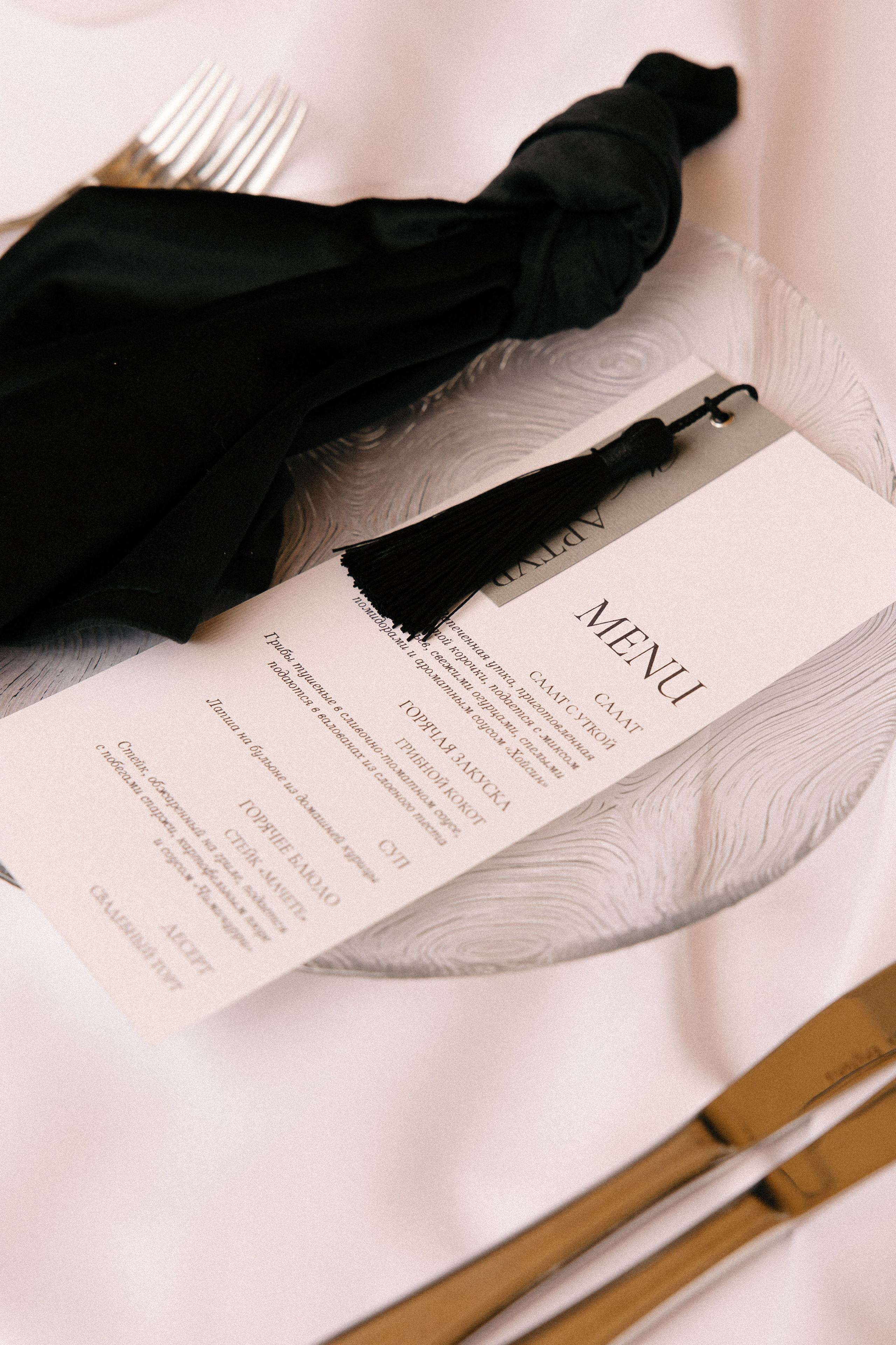 Артур и Елизавета. Организатор и координатор свадеб и других мероприятий в городе Набережные Челны