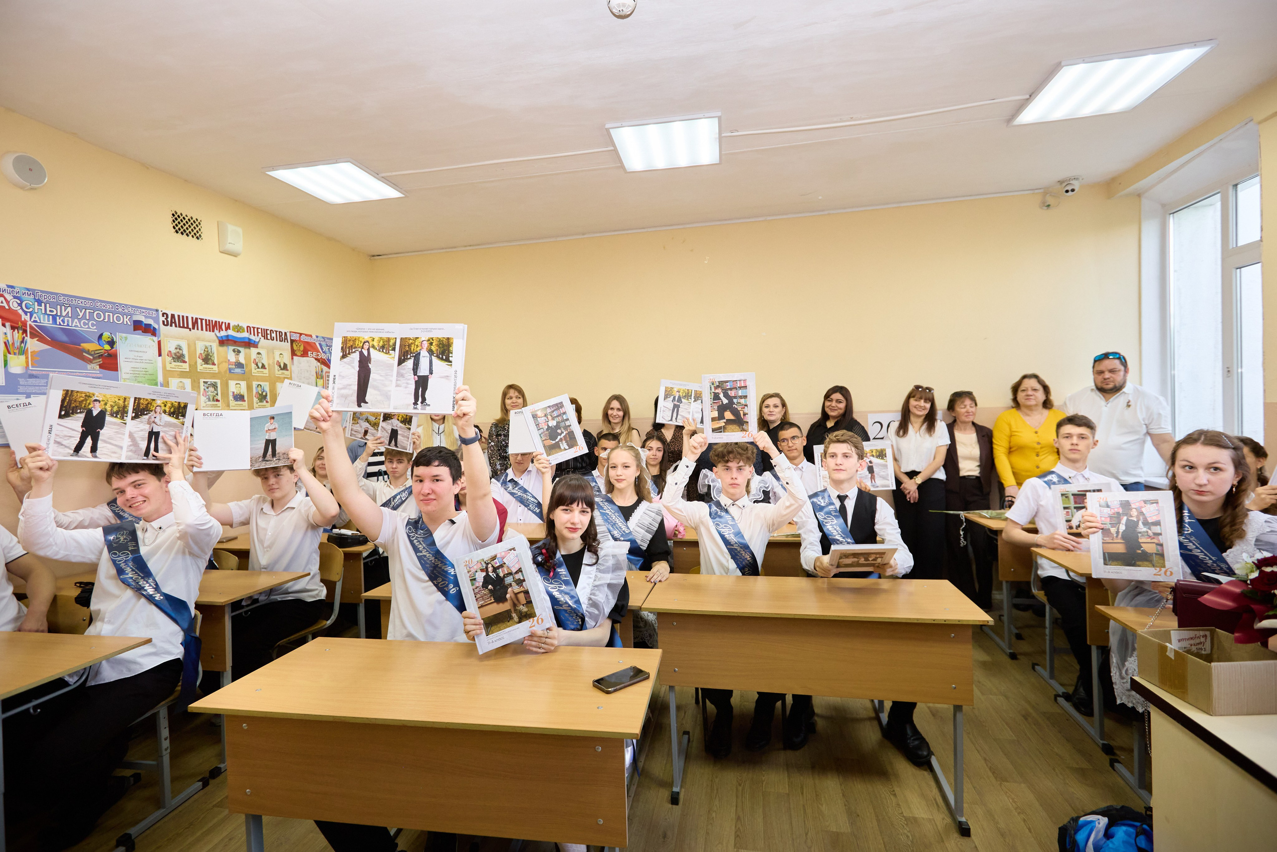 Последний звонок 6 шк 11А Саки. Фотограф в Крыму Светлана Викулова
