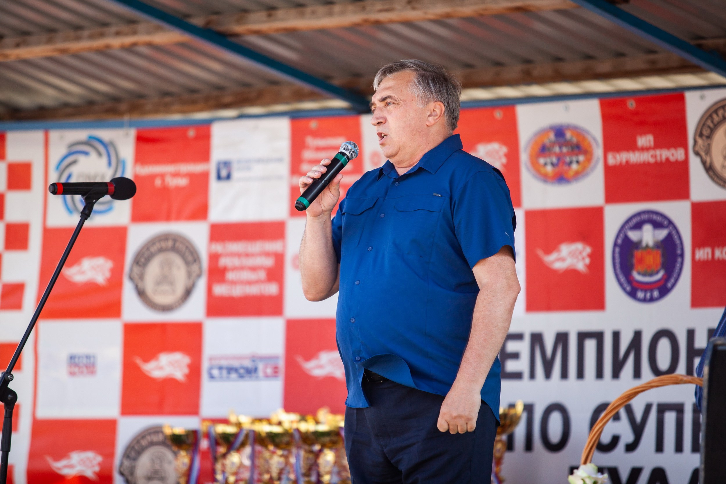 Мотокросс (21 июля 2019). Репортажный фотограф Алексей Пирязев