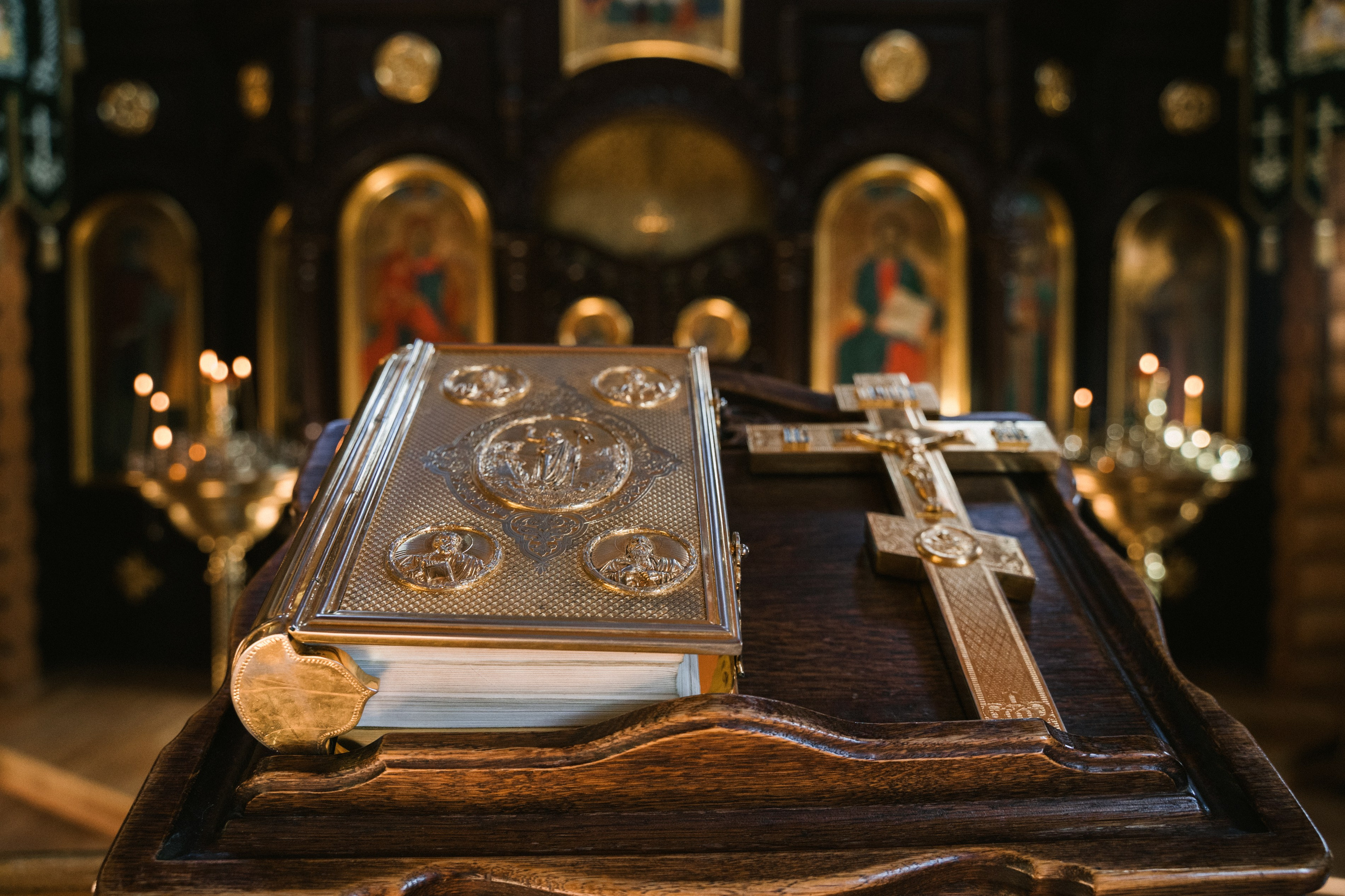 Крещение Елизаветы. Главная