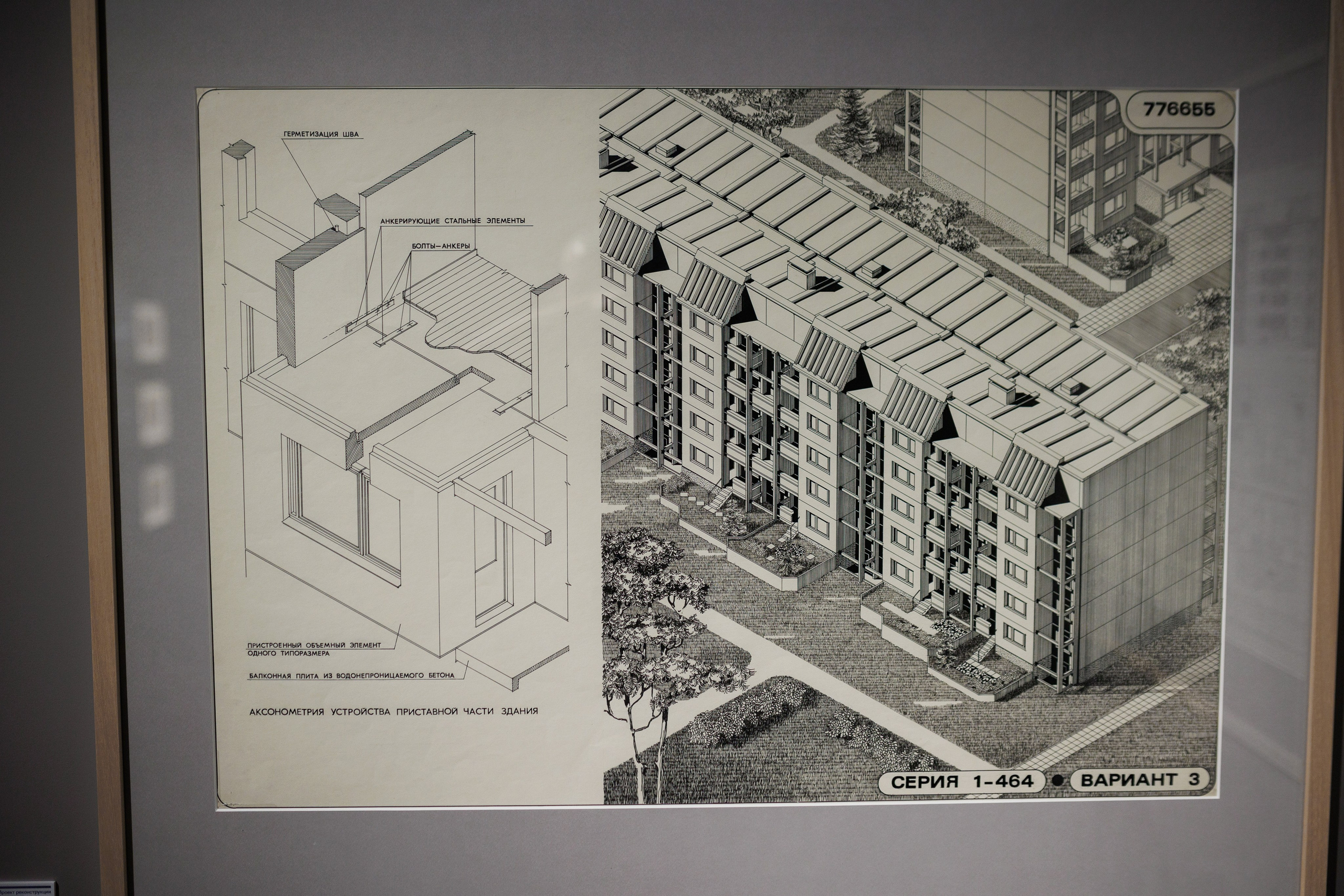 Счастливая жизнь в квадрате. Фотограф городских и семейных событий Артем Карпухин