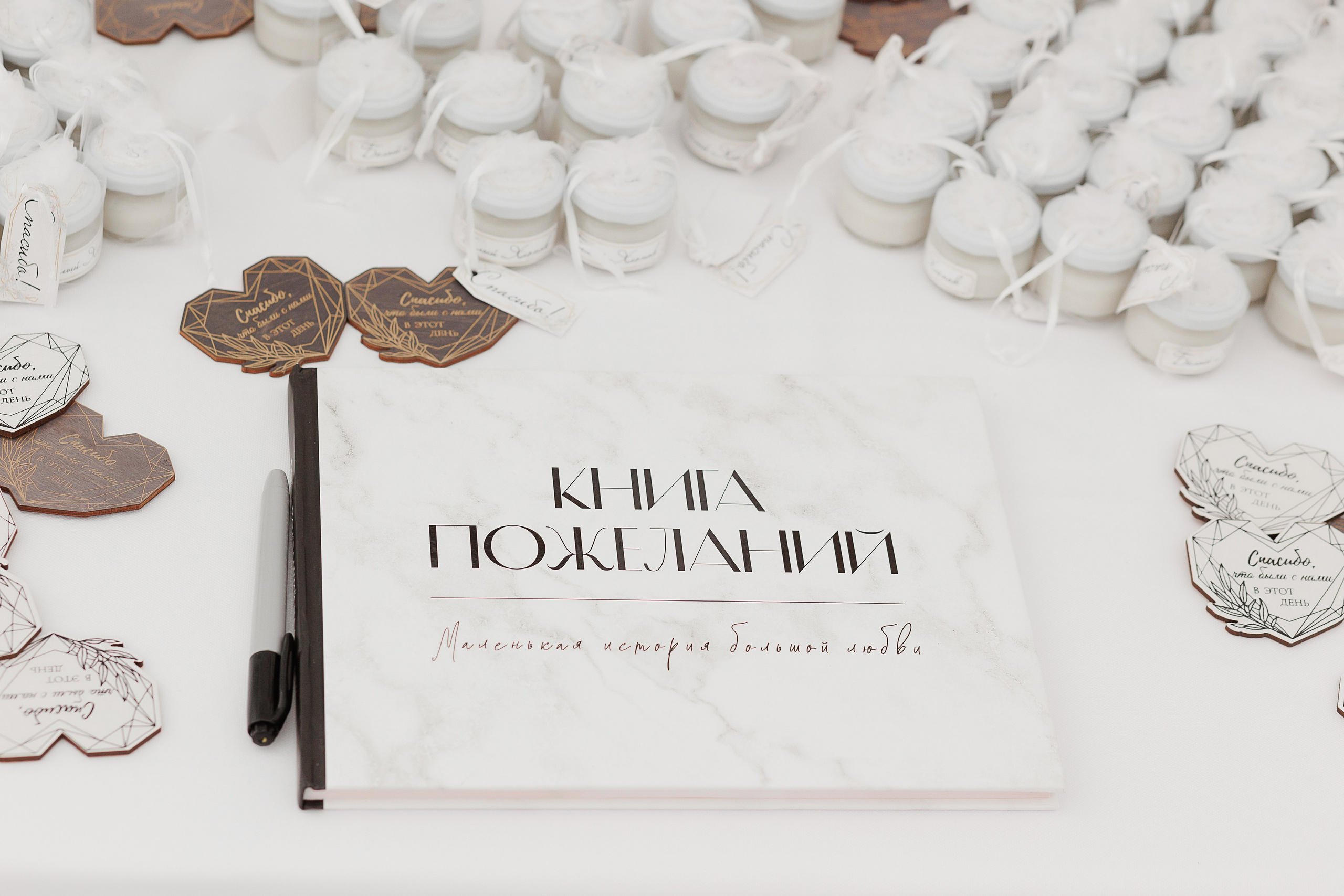 Александр и Екатерина. Свадебный и семейный фотограф в Твери и Тверской области