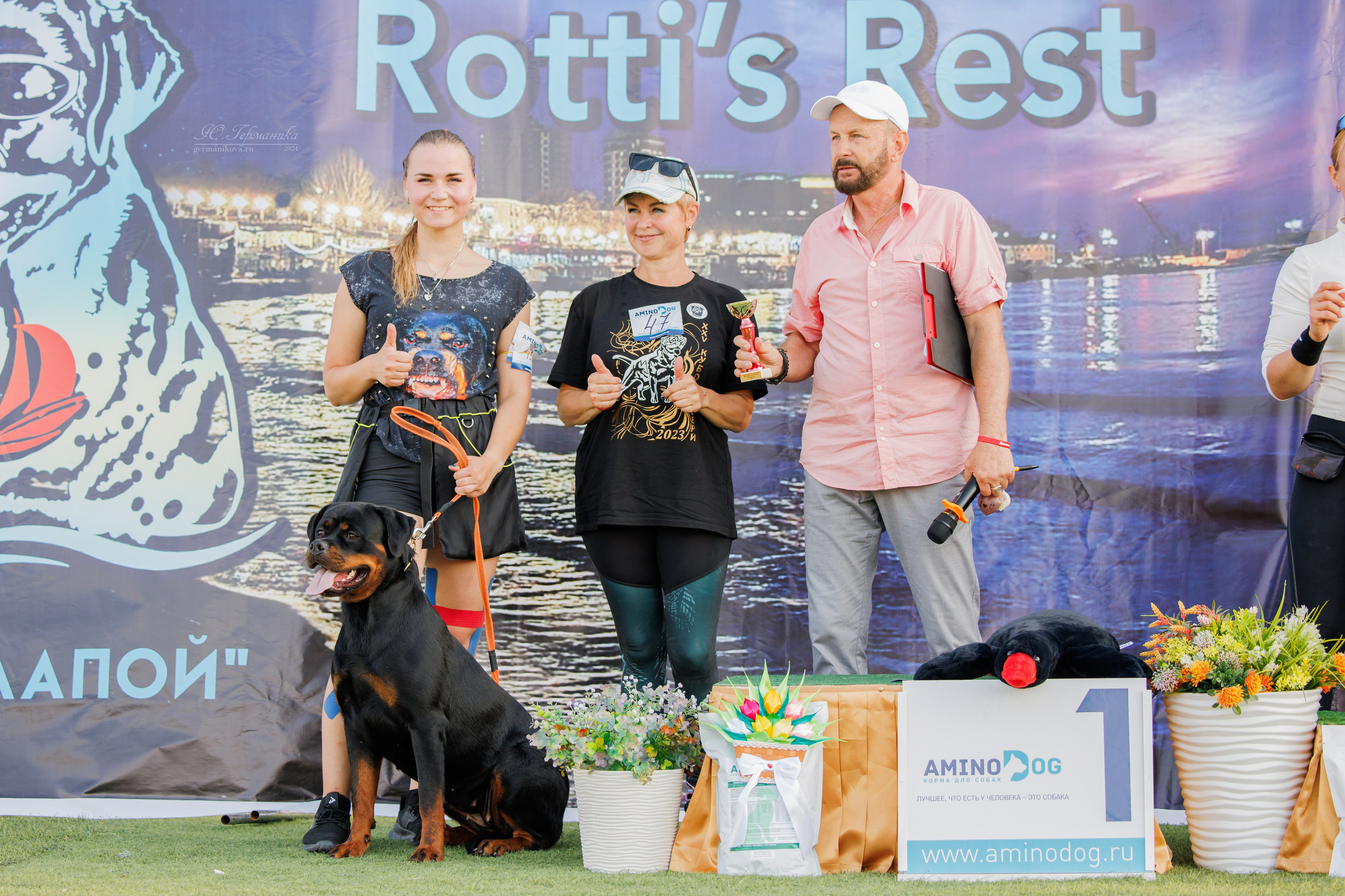 Анапа ротвейлеры 14-15.09.2024. Фотограф-анималист Юлия Германика