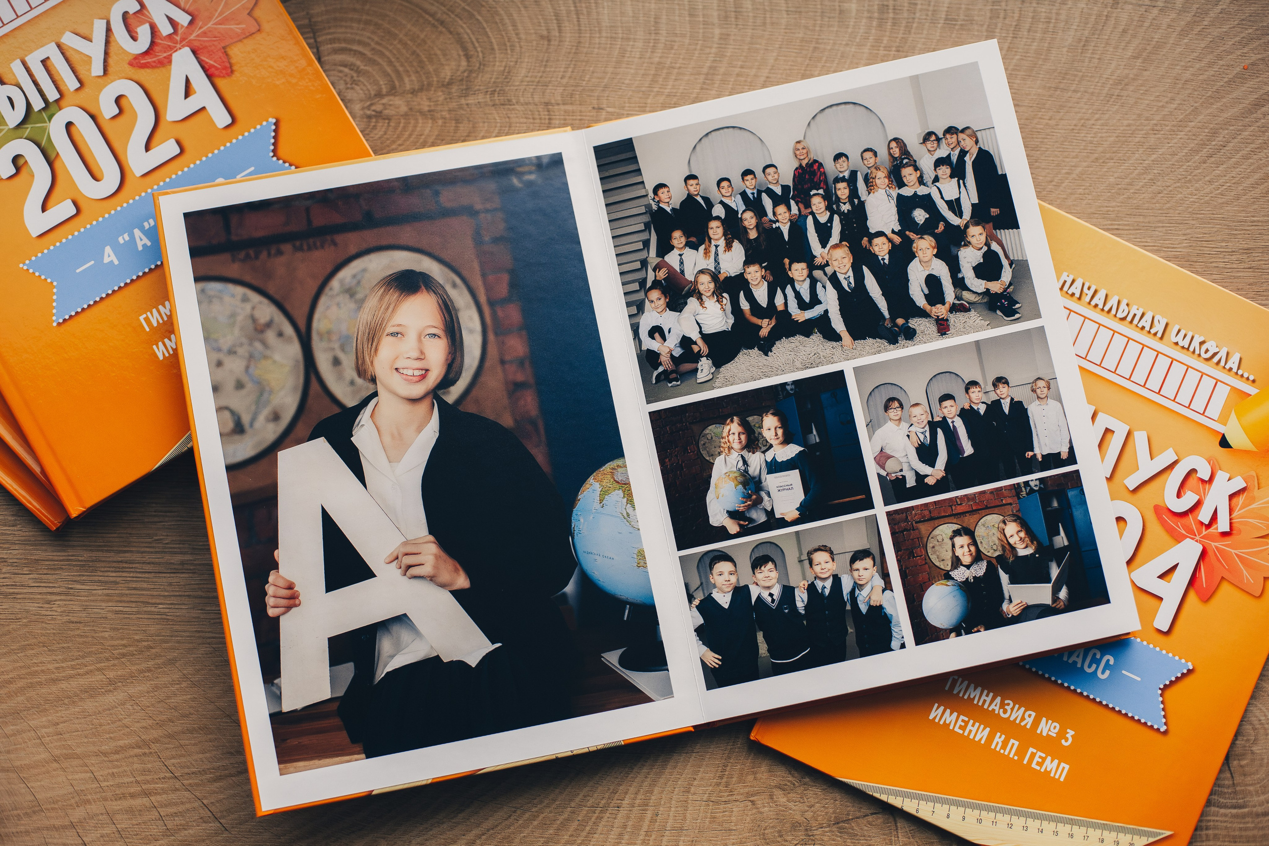 Выпускные фотокниги для школьников. Фотограф Евгения Мальцева, Архангельск