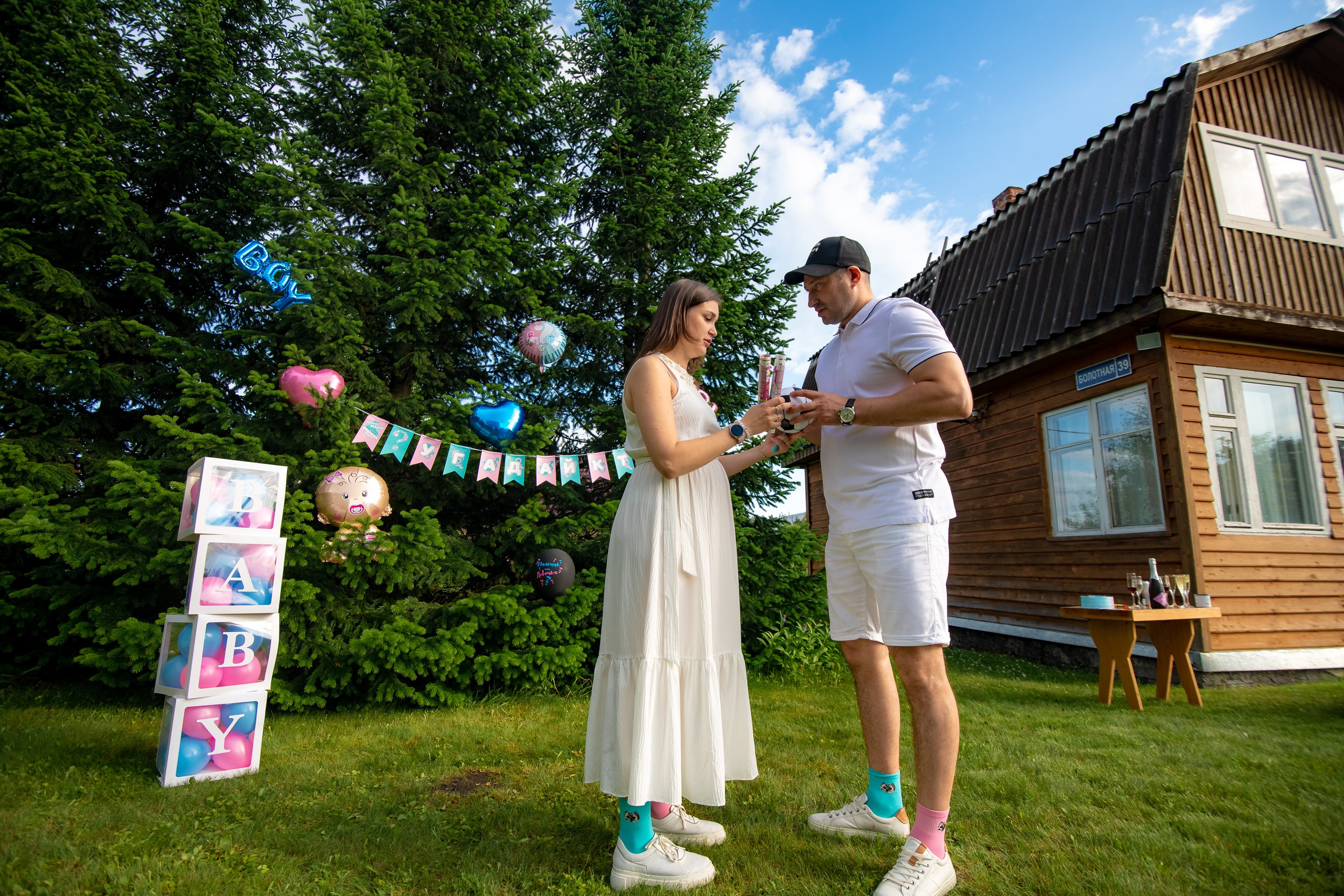 Гендер-пати. ProfotoNK