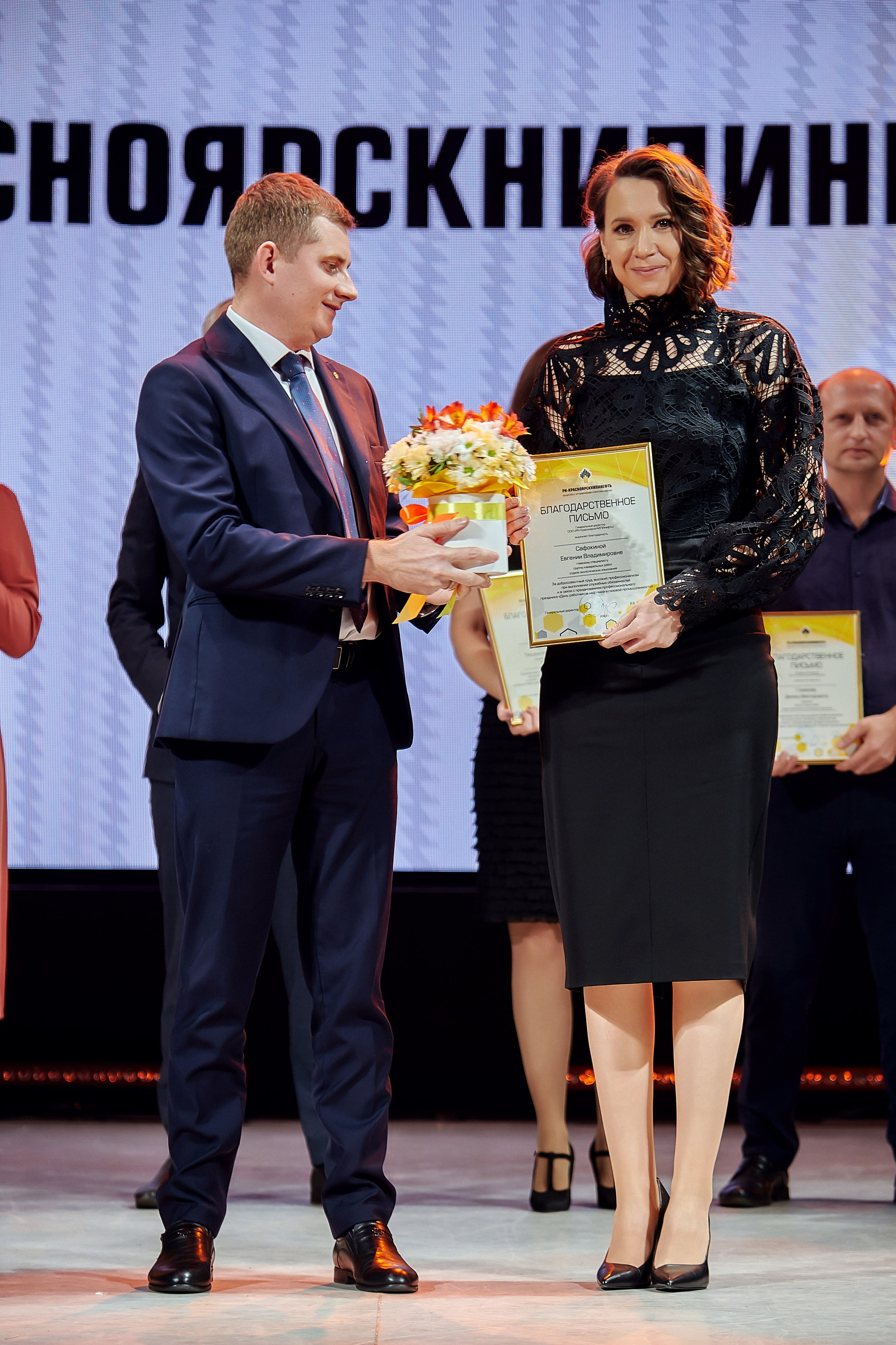 Портфолио репортажной фотосъёмки: Роснефть "КРАСНОЯРСКНИПИНЕФТЬ". Фотограф Яковлев Роман — Красноярск