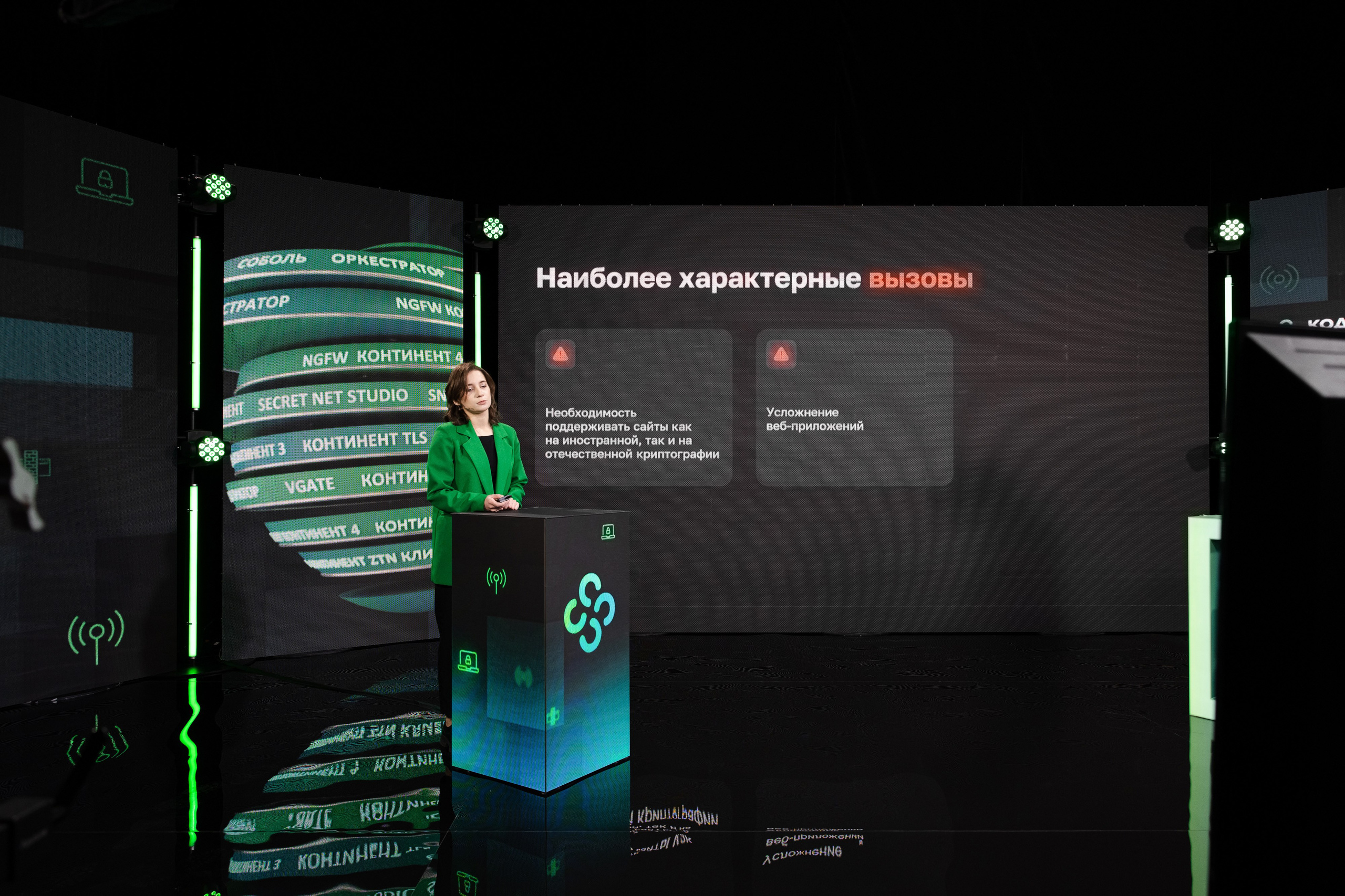 Онлайн эфир. Свадебный репортажный фотограф в Москве