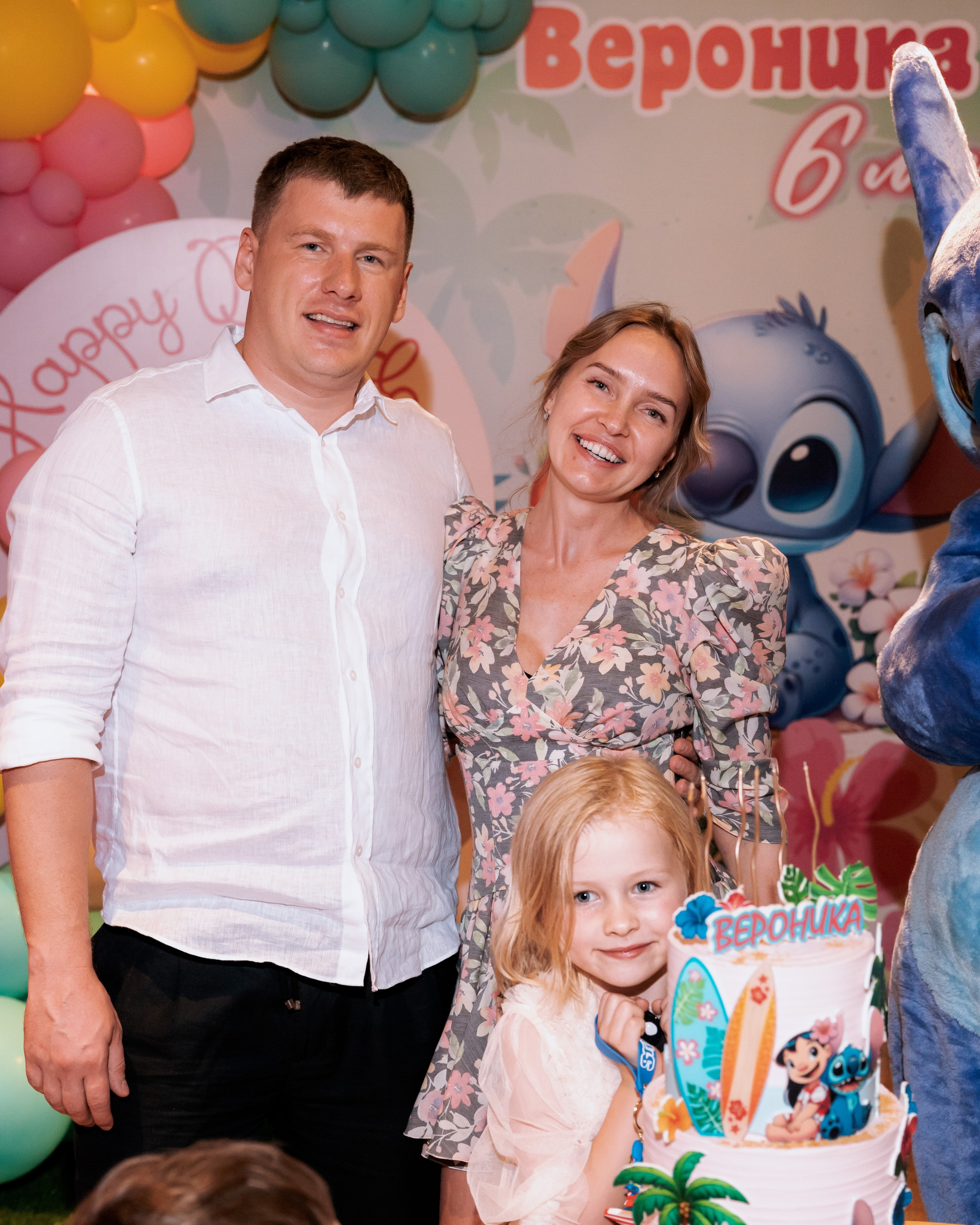 Праздник в стиле ЛИЛО и СТИЧ. Семейный фотограф в Москве, Щелково, Фрязино _ Виктория Степанова