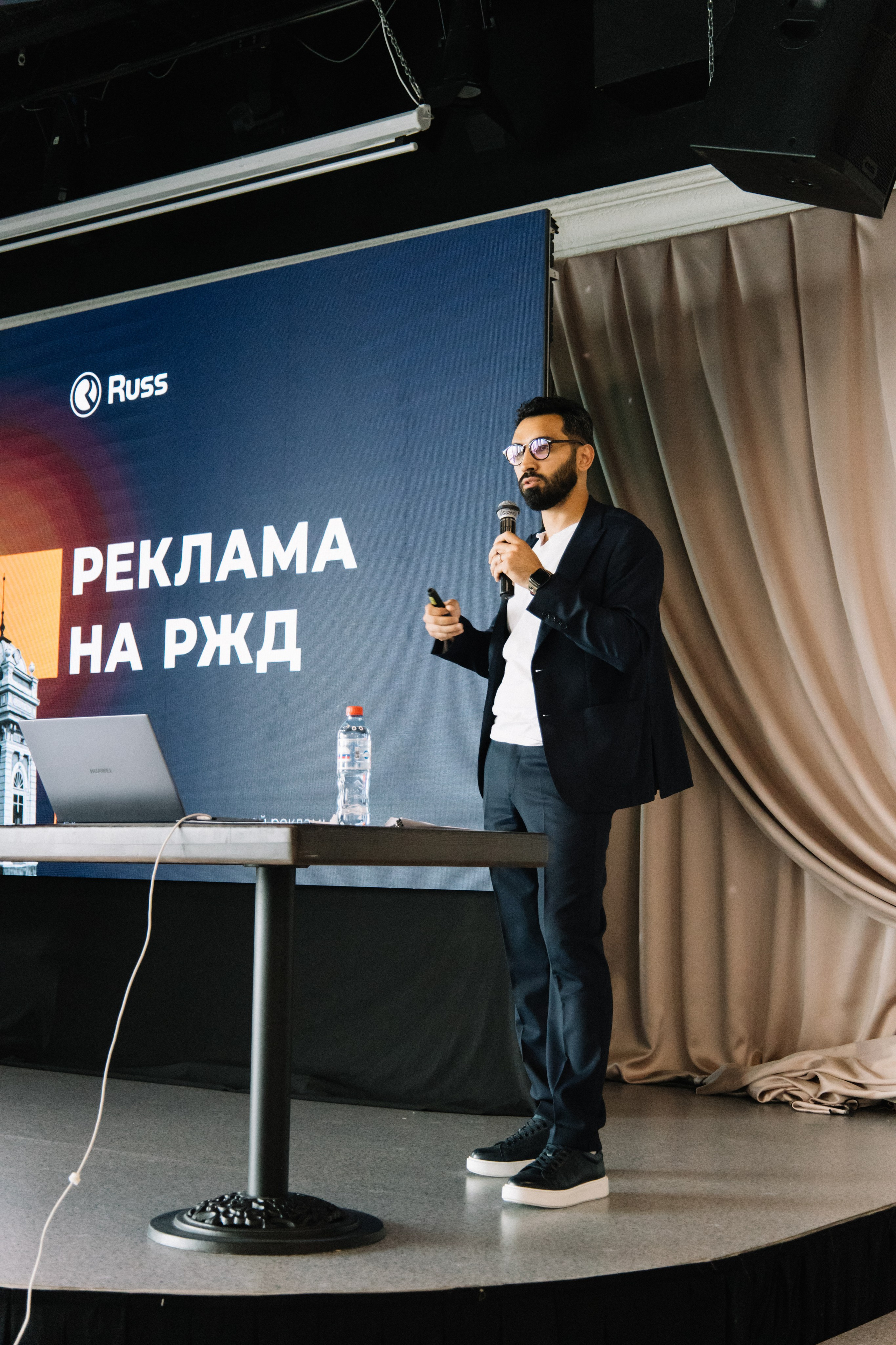 RUSS. Фотограф в Иркутске