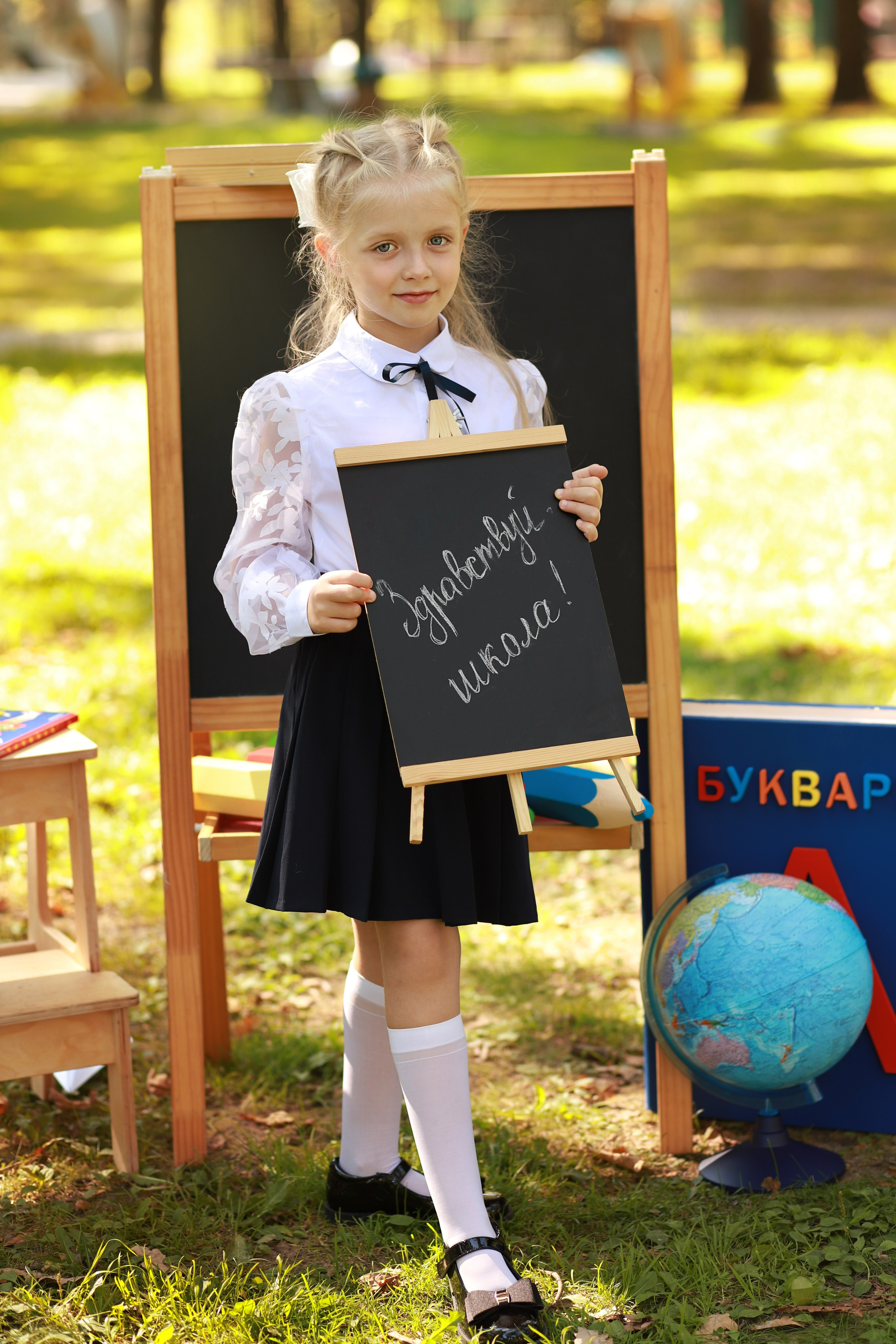 школьная фотосессия, фотопроект для первоклассников, дети с букварем