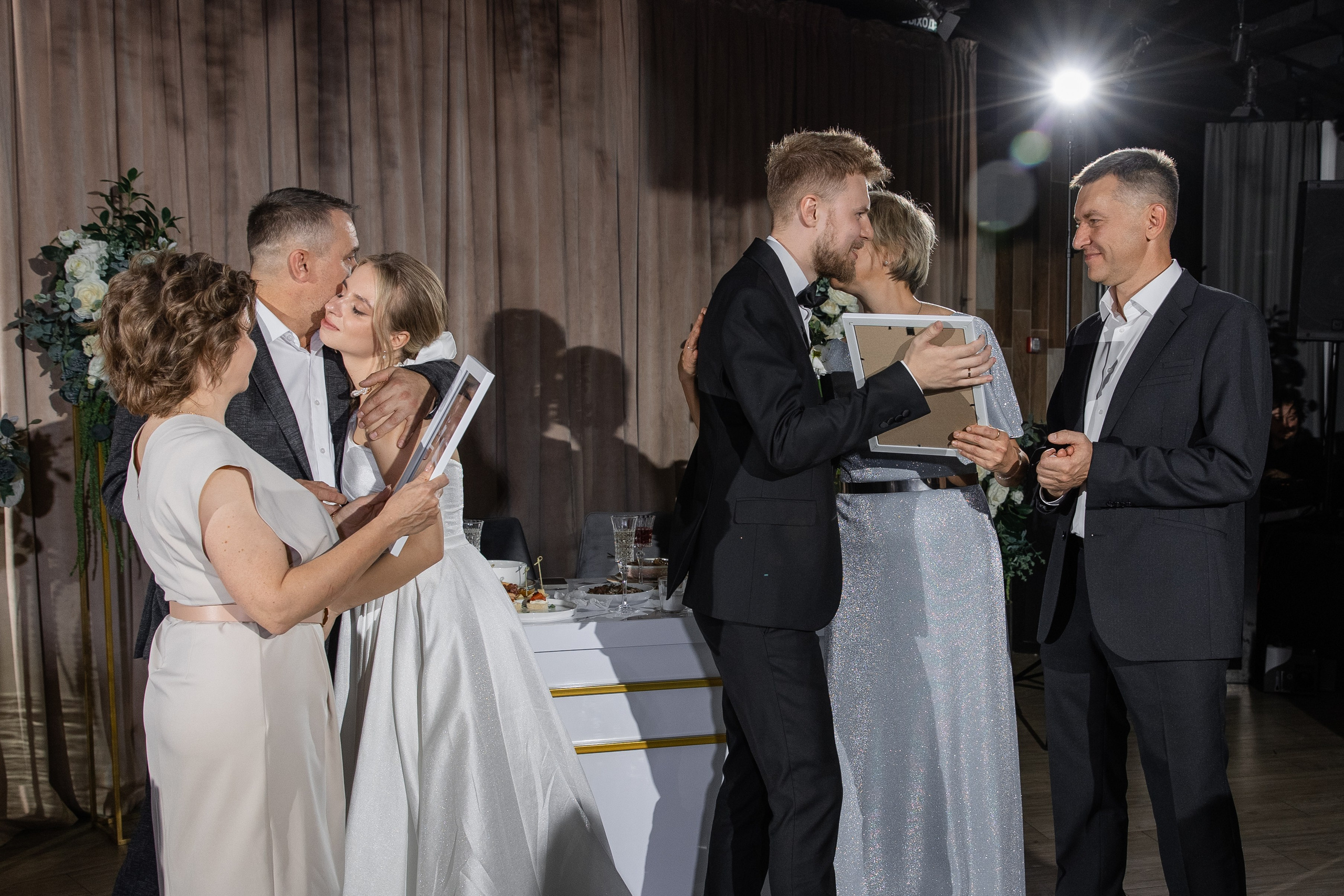 Мария и Олег