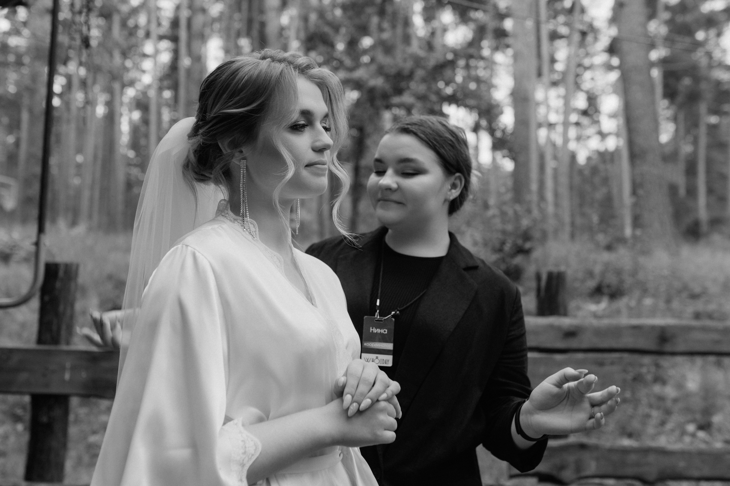 Настя + Дима. Свадебный фотограф в Тамбове Валерий Тихов