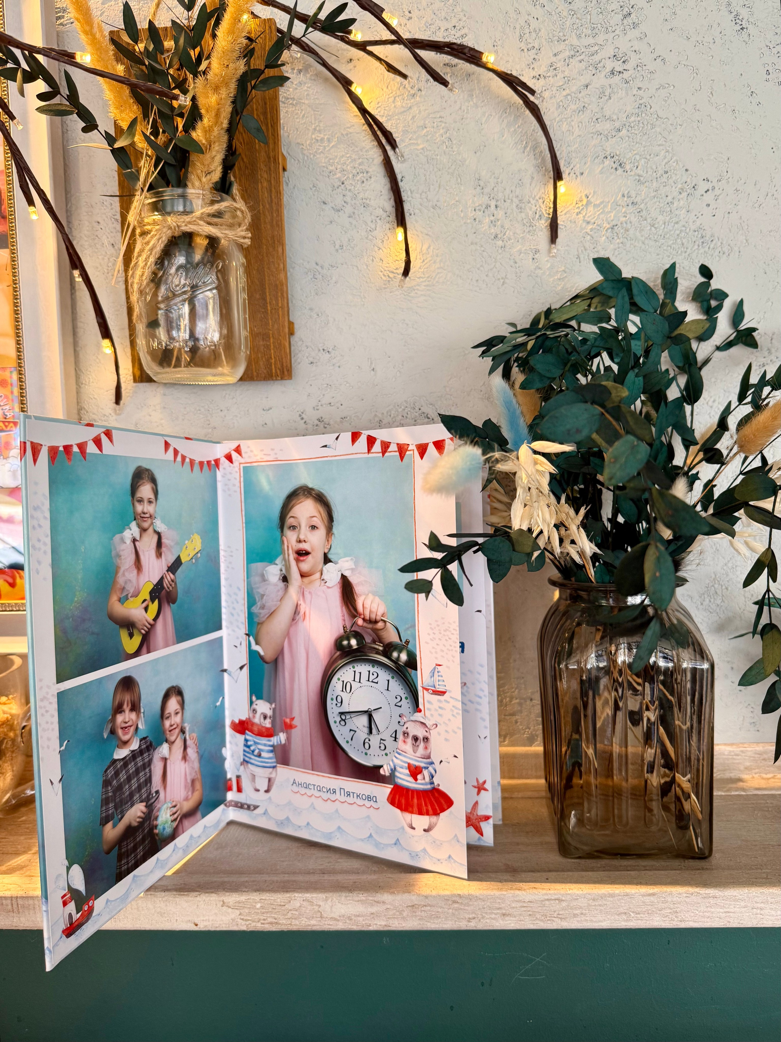 Детский сад. Фотокниги в Туле. Выпускные фотокниги в Туле