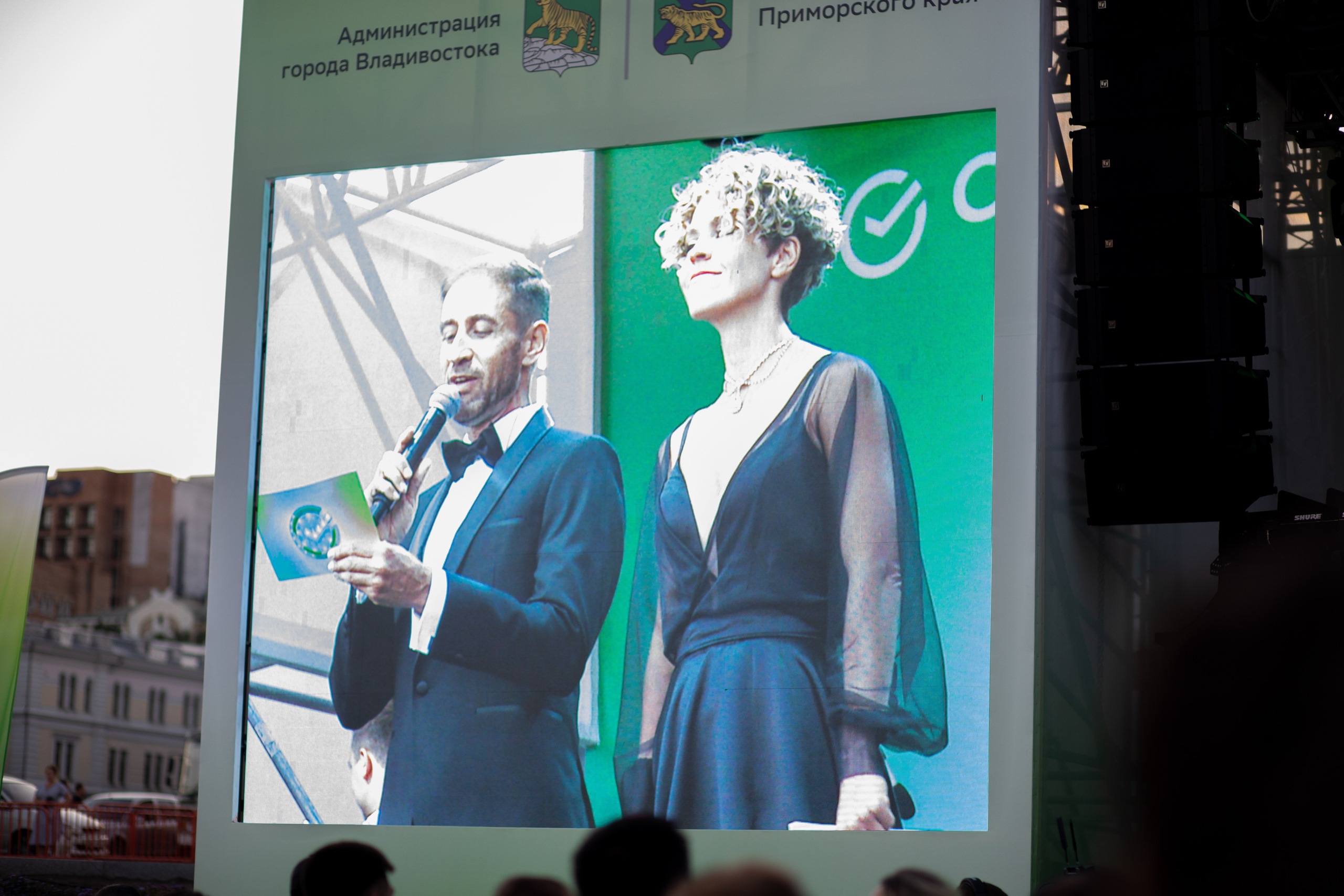 Сбер. Открытие фонтана на площади г. Владивостока