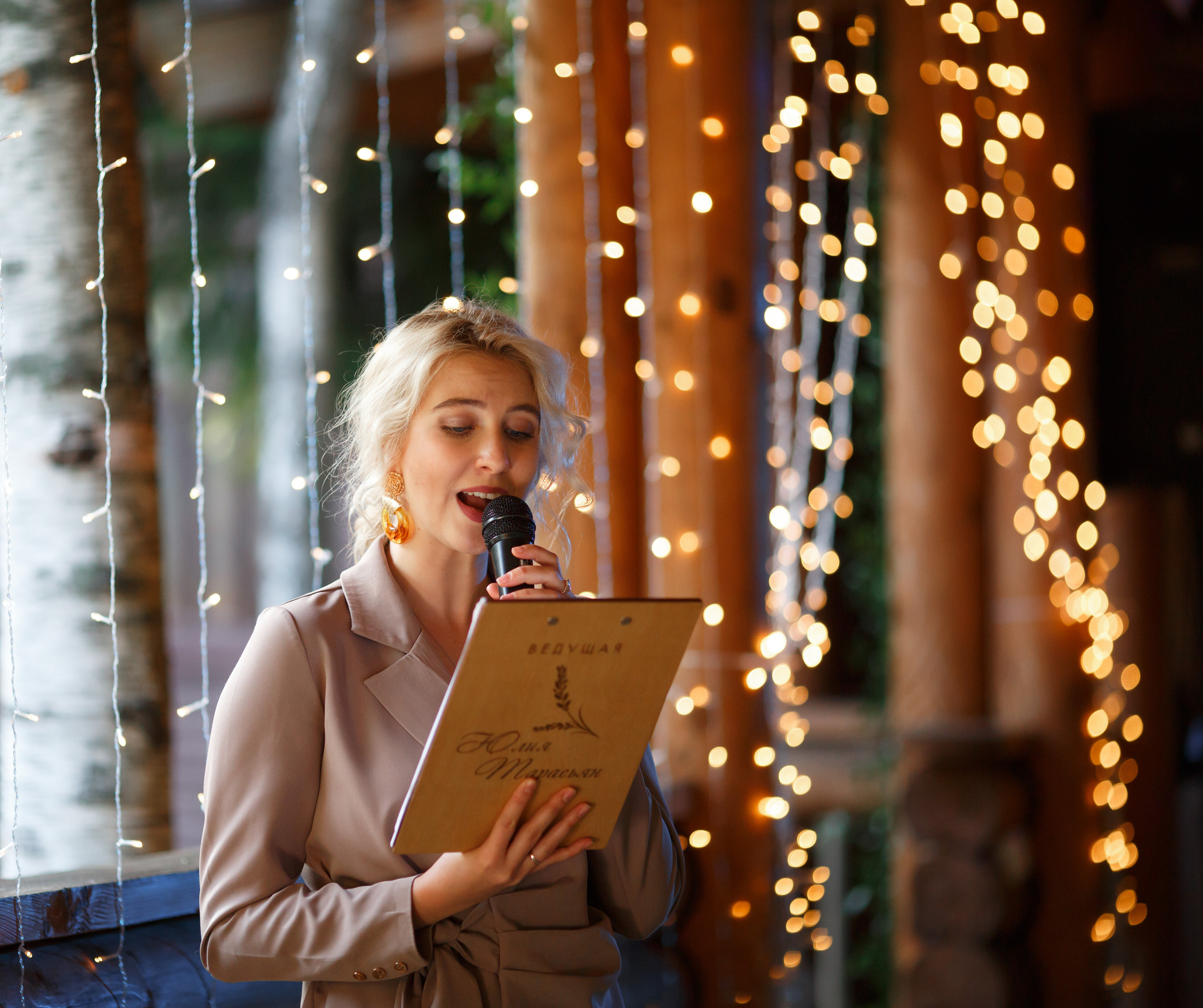 Ирина и Кирилл, Красный октябрь. Свадебный и репортажный фотограф (Москва, Королев и другие)