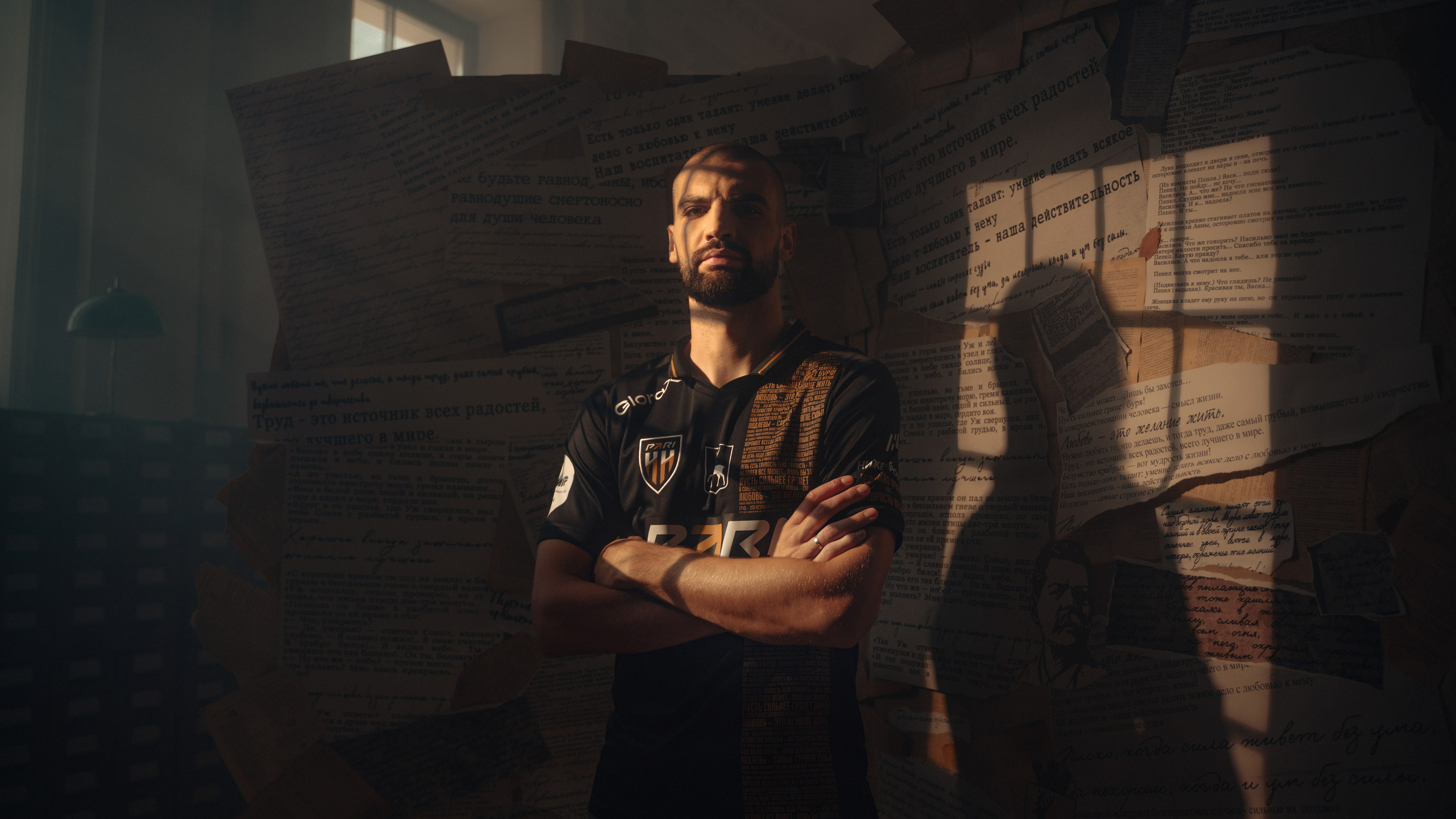 Футбольный клуб PARI