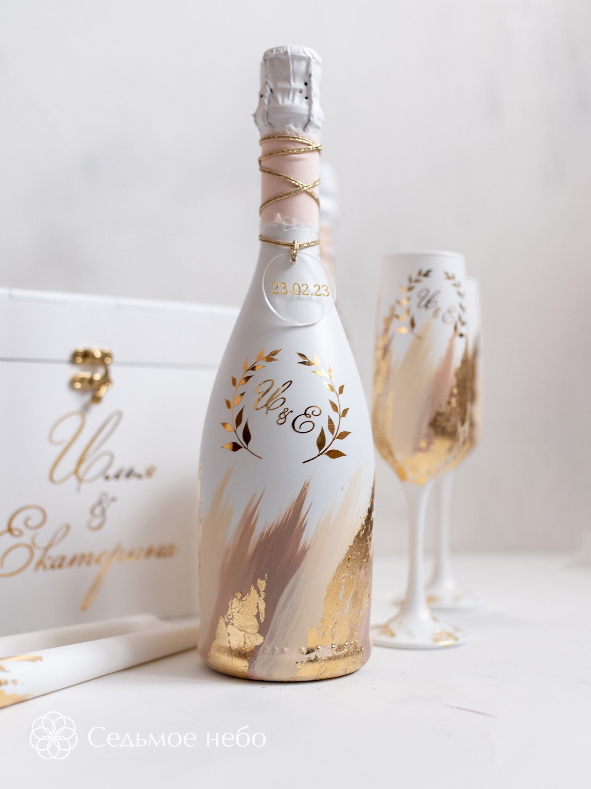 Илья & Екатерина. Студия декора Седьмое небо