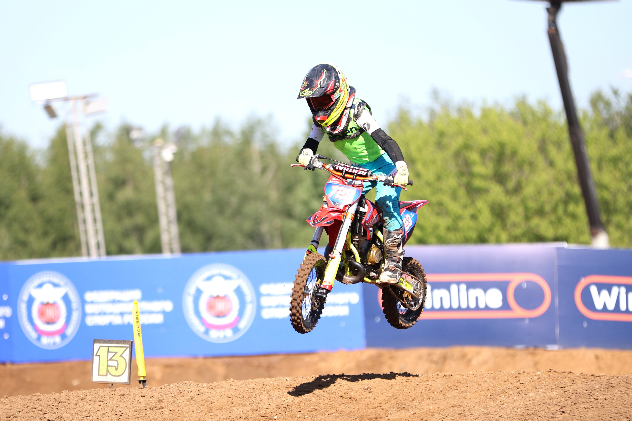 Суперкросс. 1 этап чемпионата и первенства Москвы. Спортивный и репортажный фотограф Ермакова Светлана