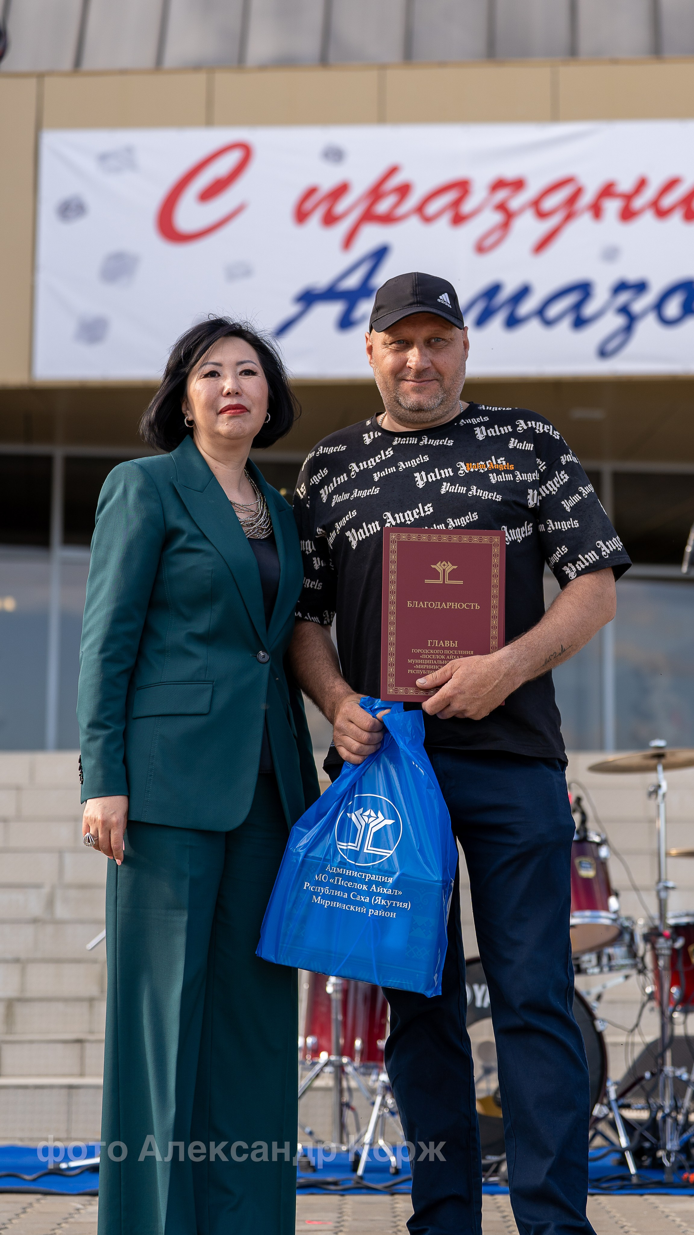 💎Праздничный концерт ко Дню города и Дню алмазодобытчика. Фотографии и видеосъемка, Айхал, Удачный, Якутия. Фотографии Айхал