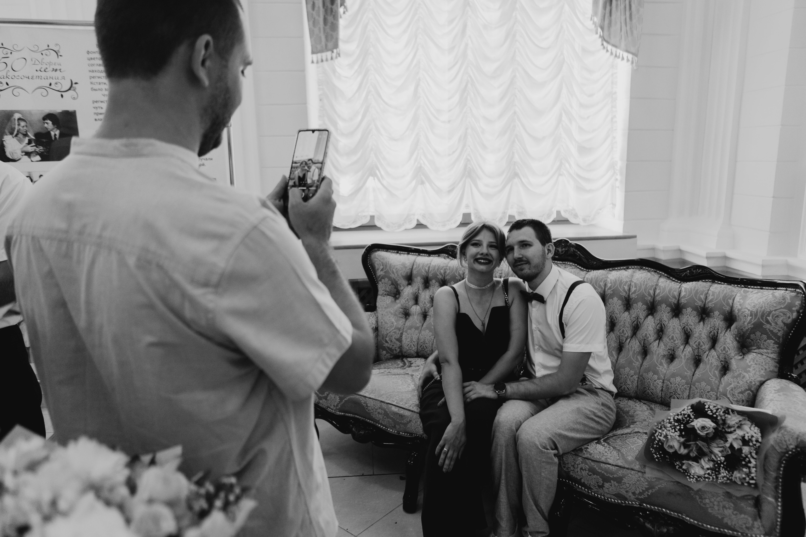 О, эти влюбленные глаза. Свадебный и семейный фотограф Арестенко Анастасия