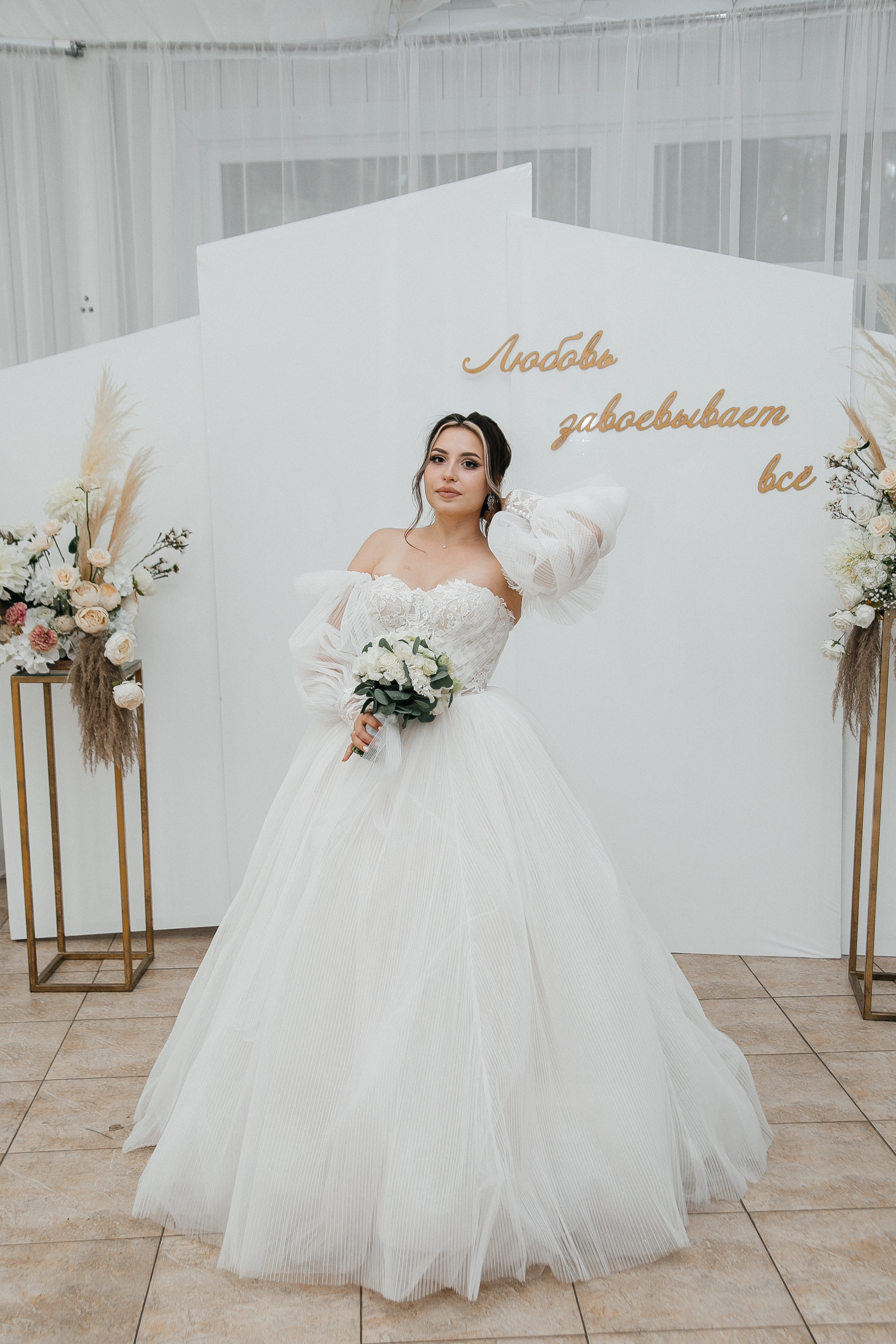 Свадебный день. Фотограф Носова Марина