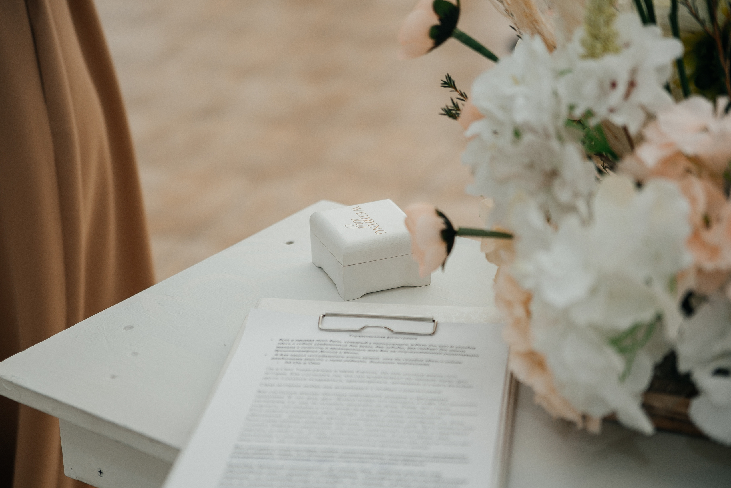 Свадебный день. Фотограф Носова Марина