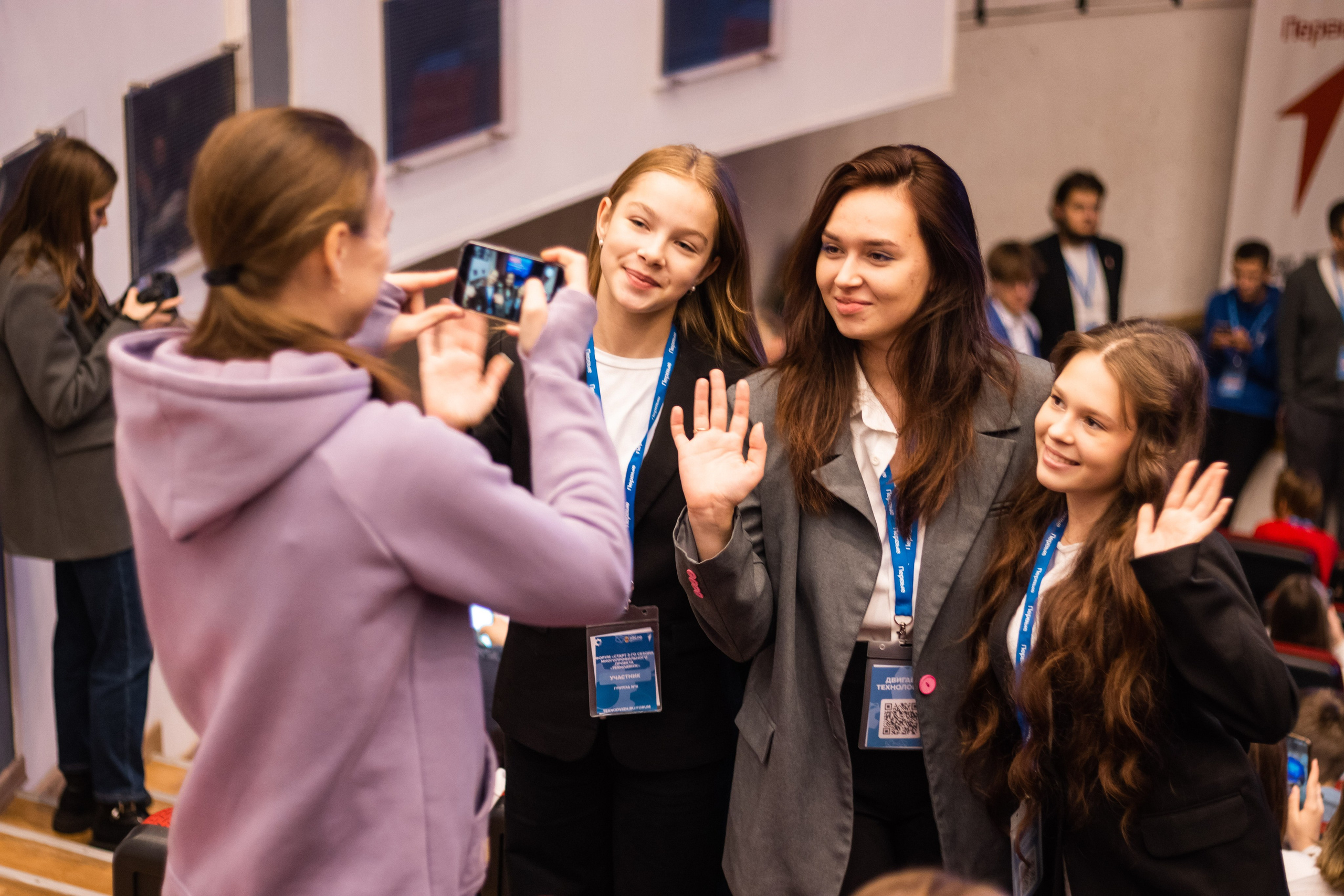 Форум «Старт 2-го сезона многопрофильного Проекта «ТЕХНОДВИЖ» 2024. Репортажный фотограф в Москве и Зеленограде Виктория Шишова