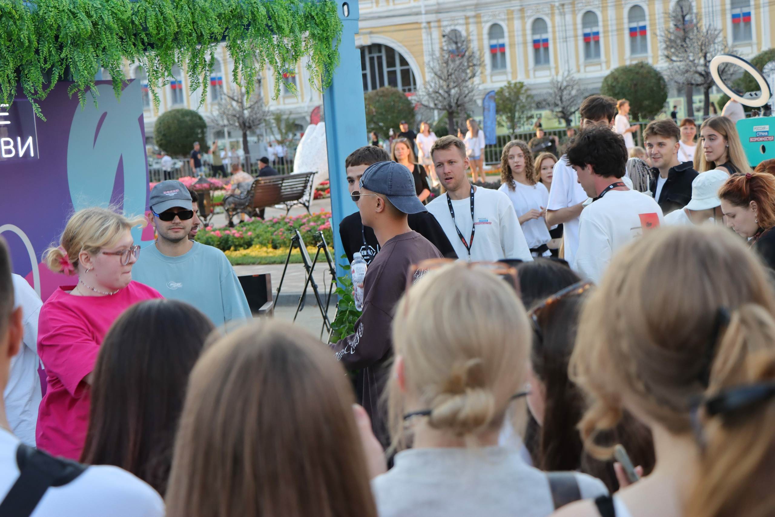 Фестиваль КАРДО