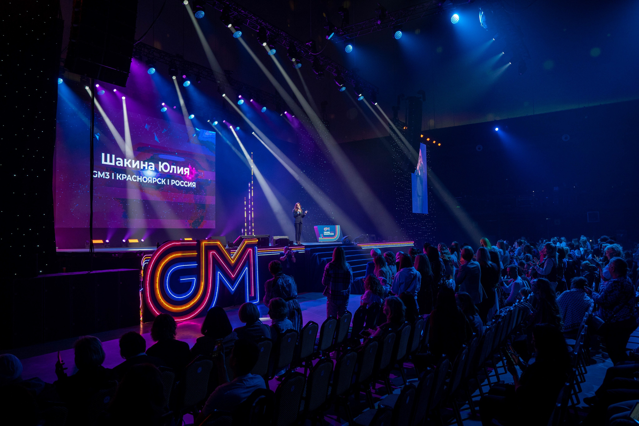 Greenway. Фотограф Саша Блюз