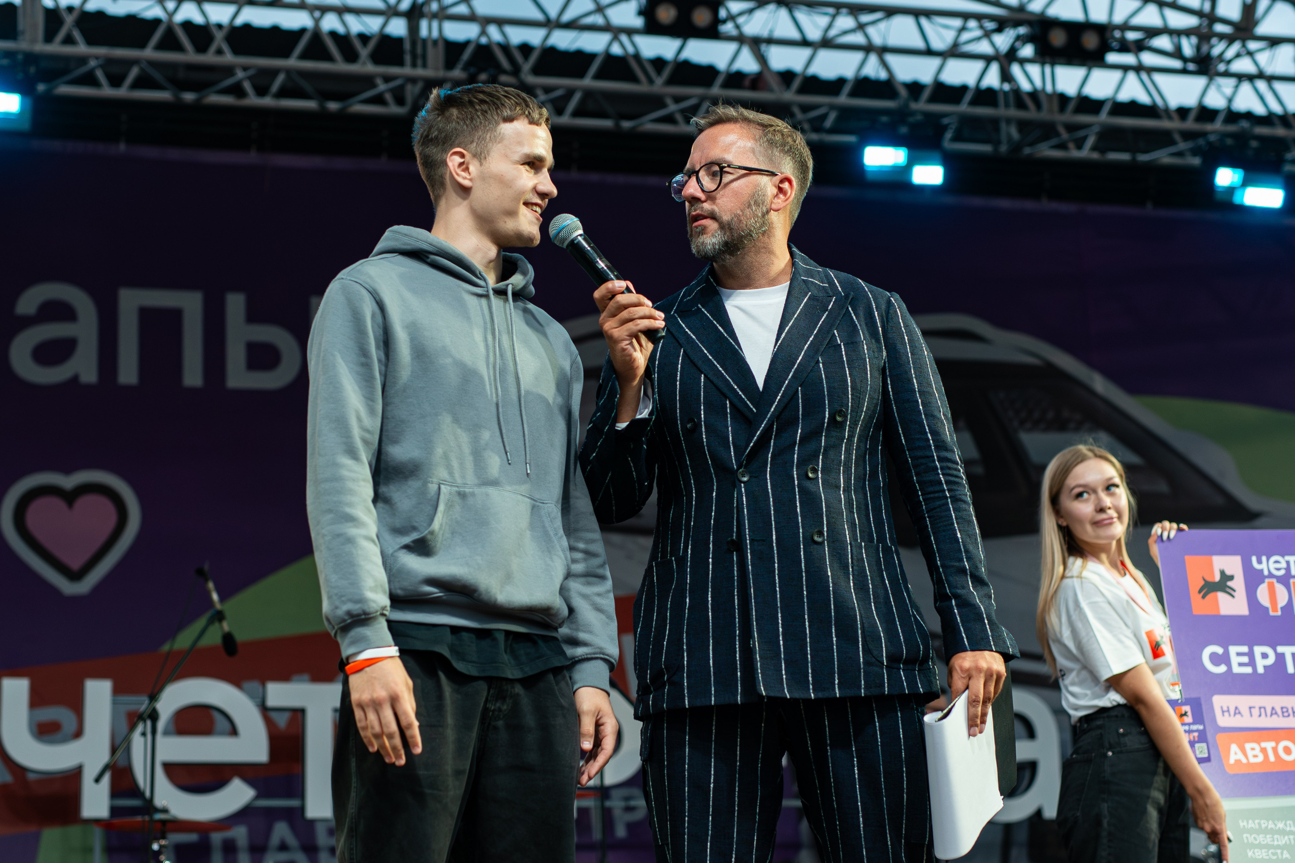 Фотограф на мероприятие, Фотосессия на мероприятия в Москве. Фото-ВидеоПродакшен для экспертов и брендов