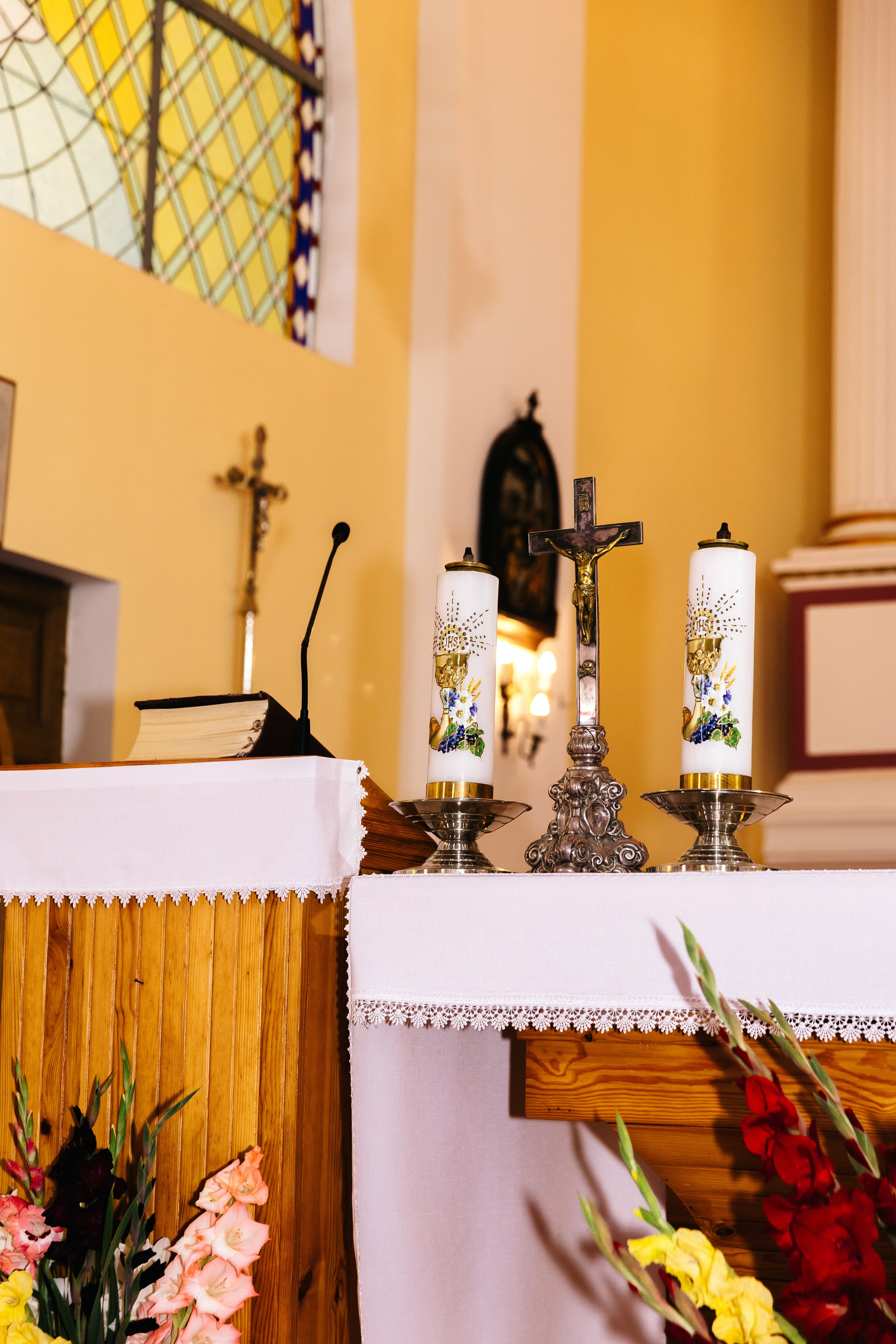 Яна и Саша. Главная