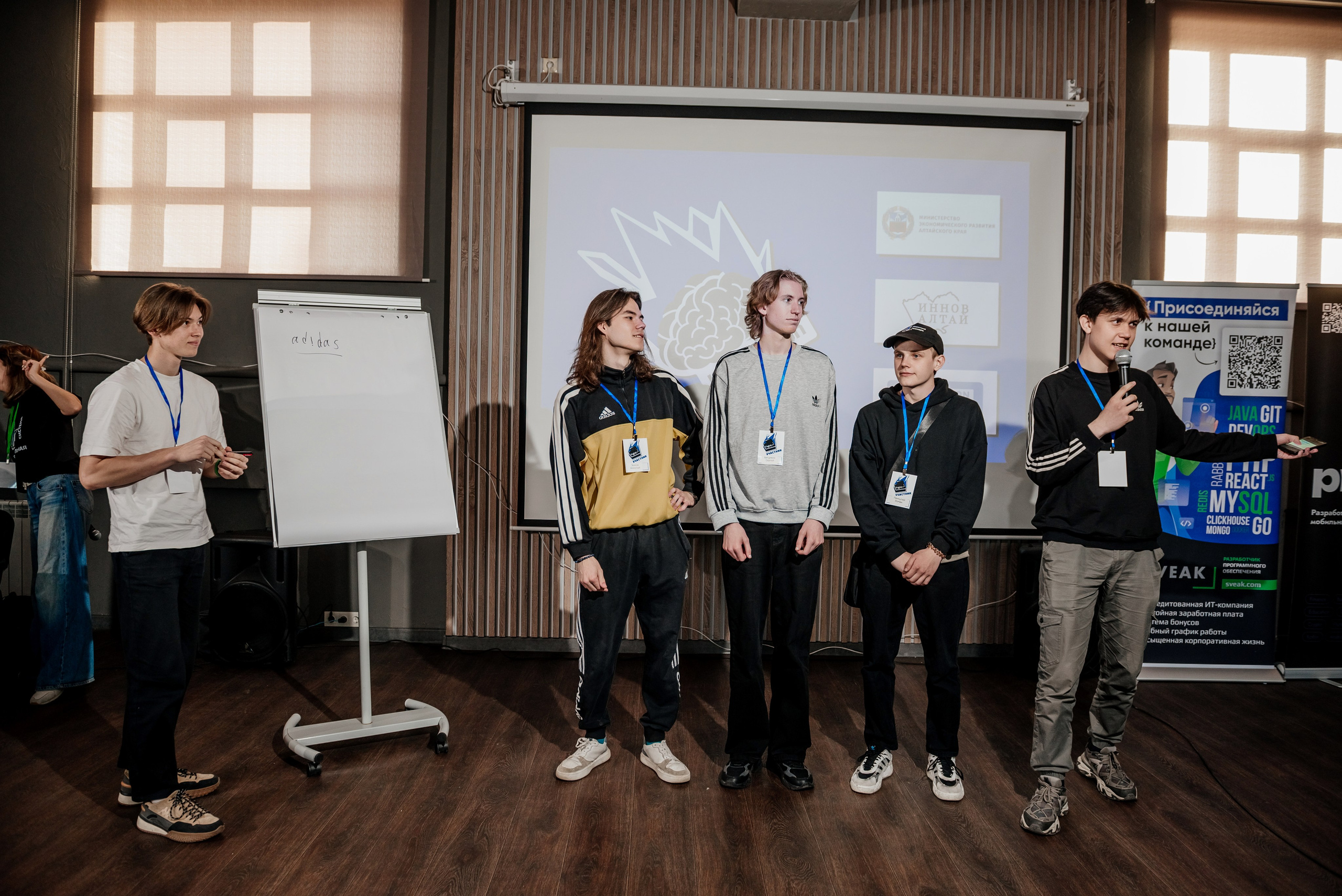 Бизнес ивенты. Репортажный и портретный фотограф в Барнауле Аурика Митеску