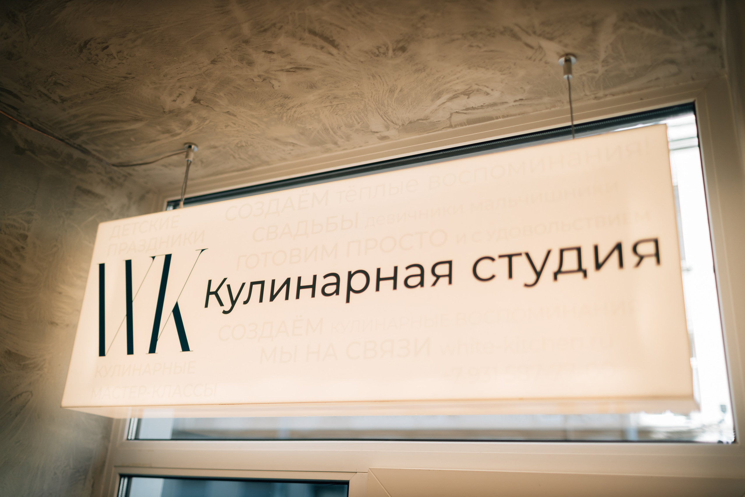 День Рождения. Портфолио свадебного фотографа. Роман Каргаполов