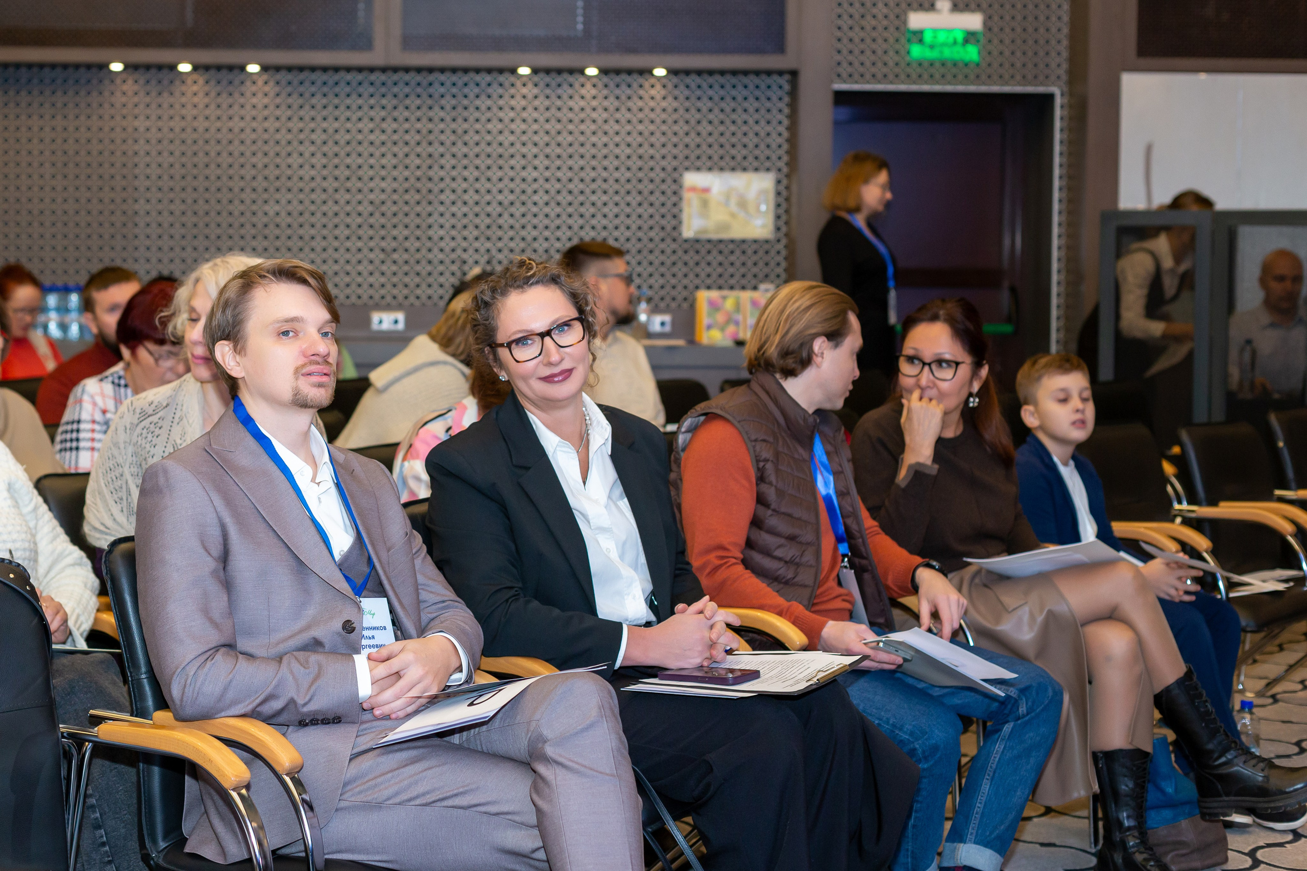 Конференция Здоровья. Ирина Квасова | Фотограф в стиле VOGUE | Тюмень