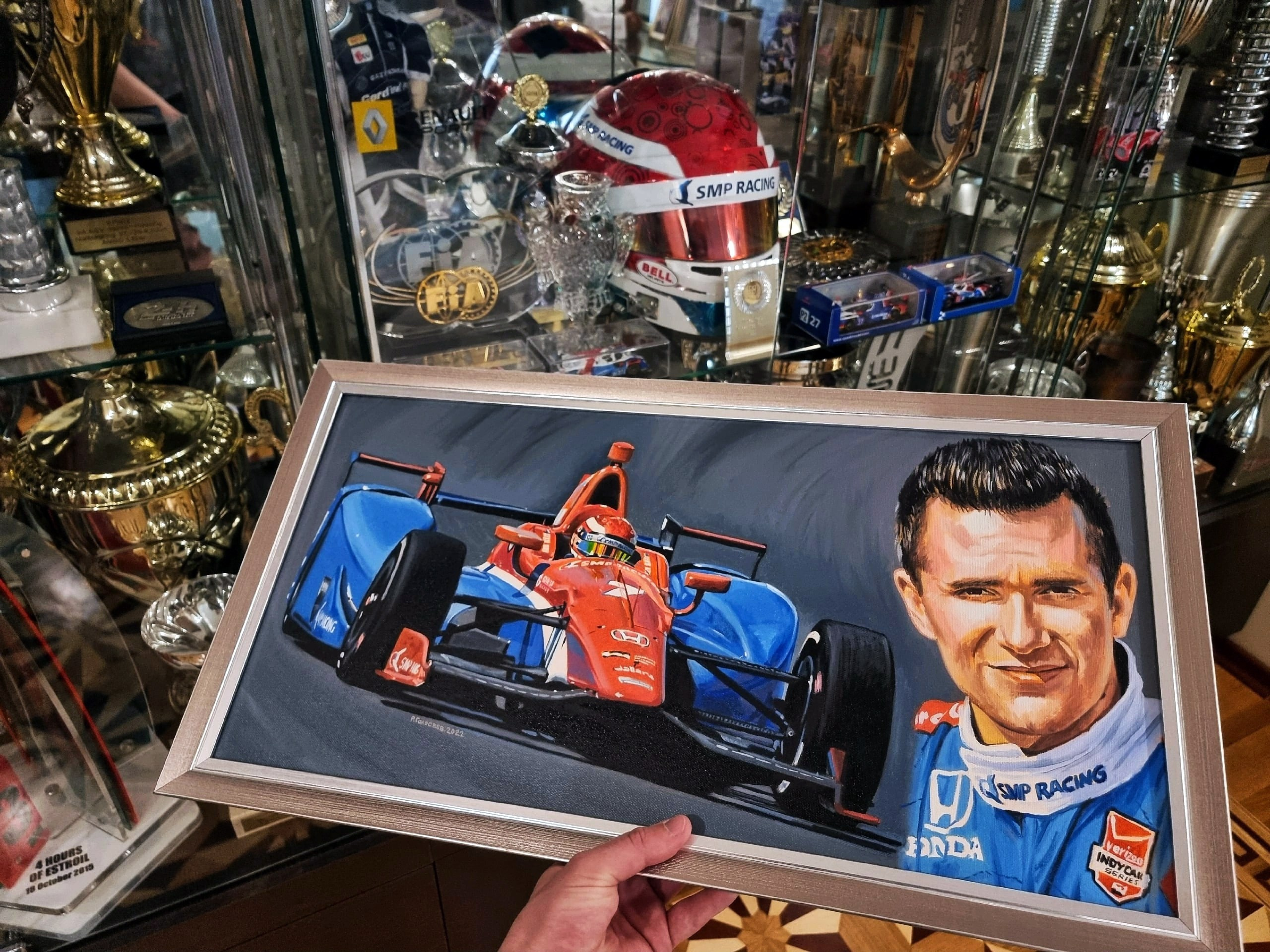 Сми. Пейзажи