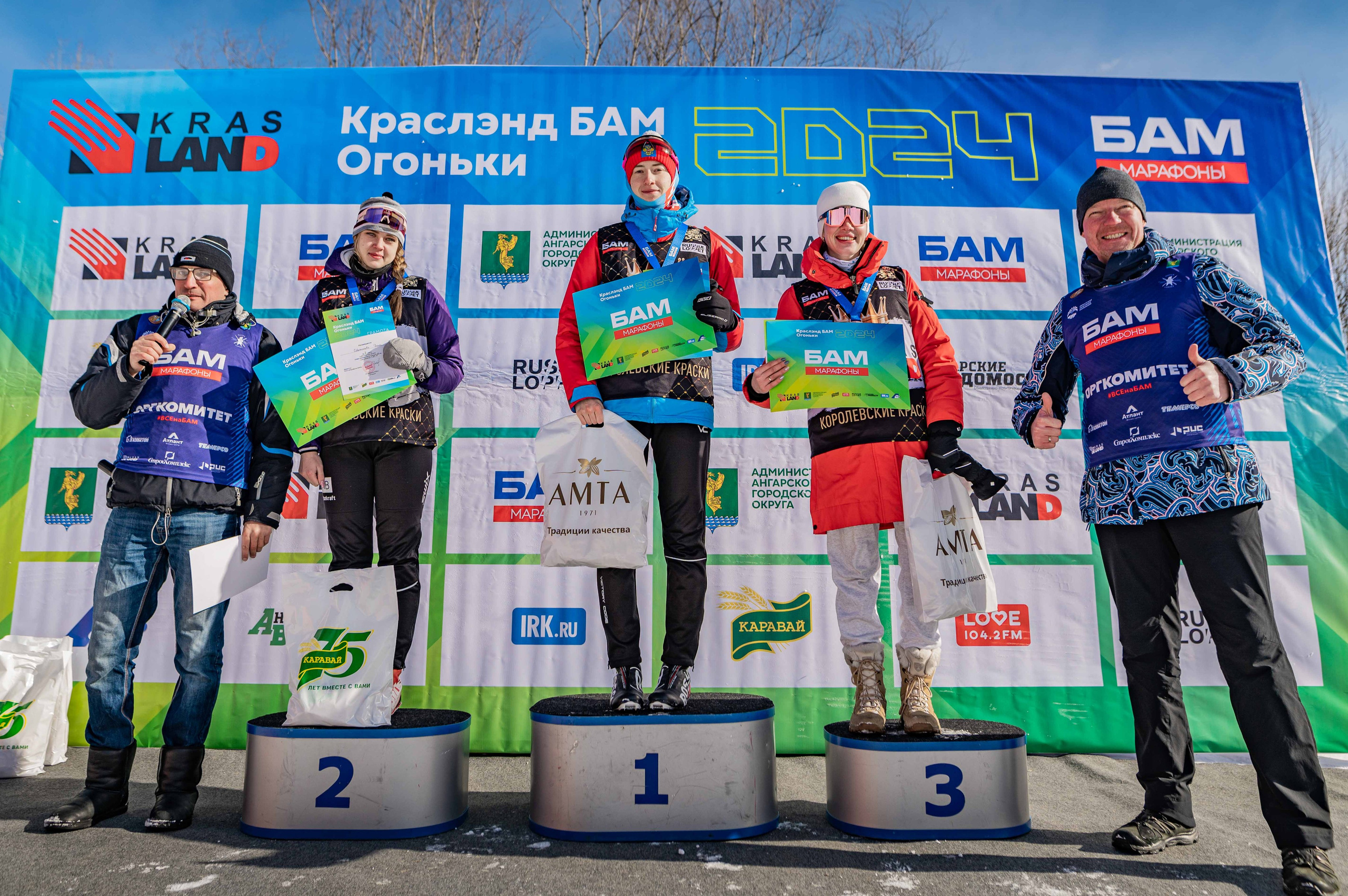 Бам ОГОНЬКИ 24.02.2024. Портретный фотограф в Ангарске Артём Иванов