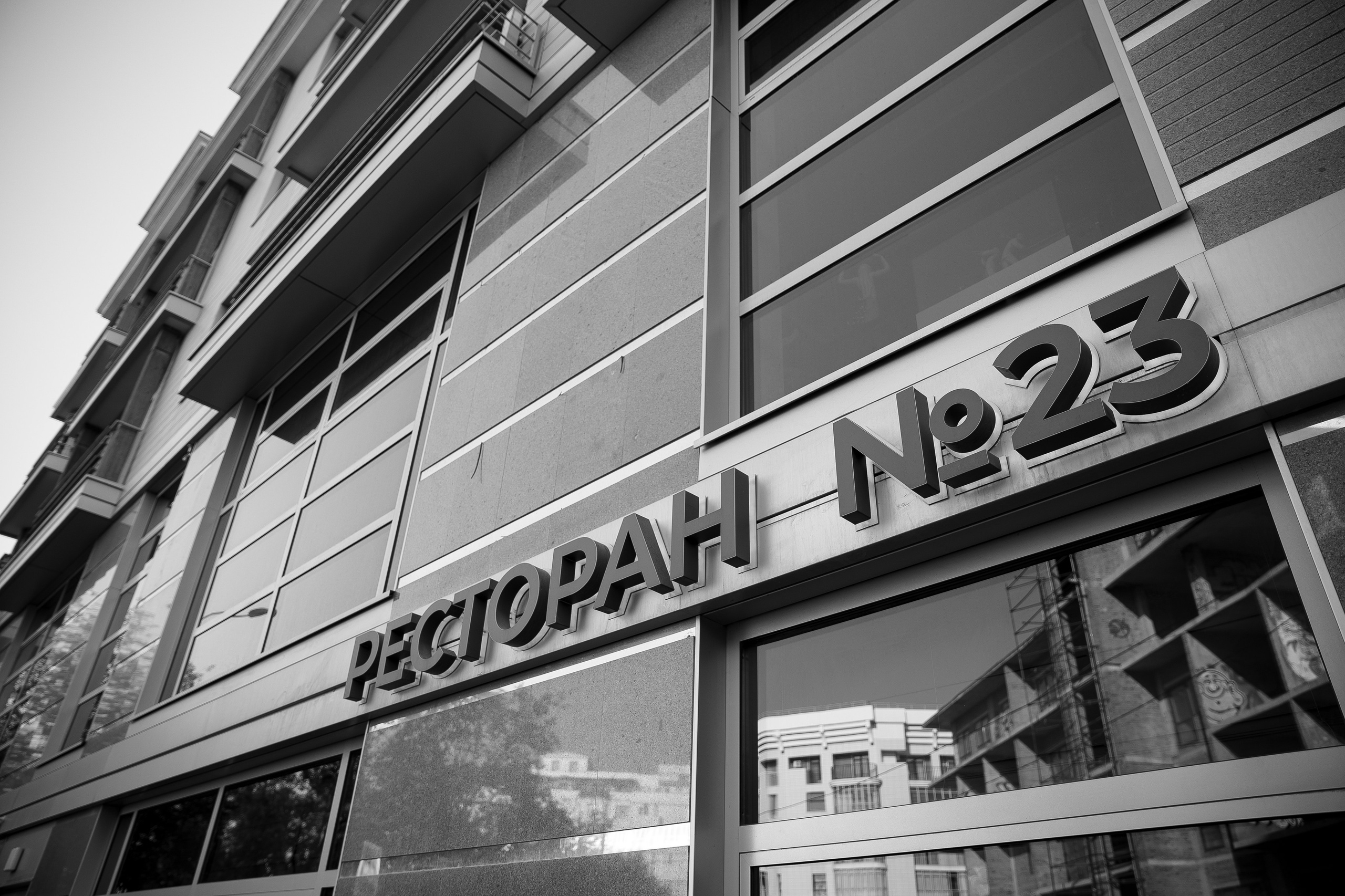 D & A (Вечер). Свадебный и семейный фотограф Анжелика Альашкар в Казани Татарстан