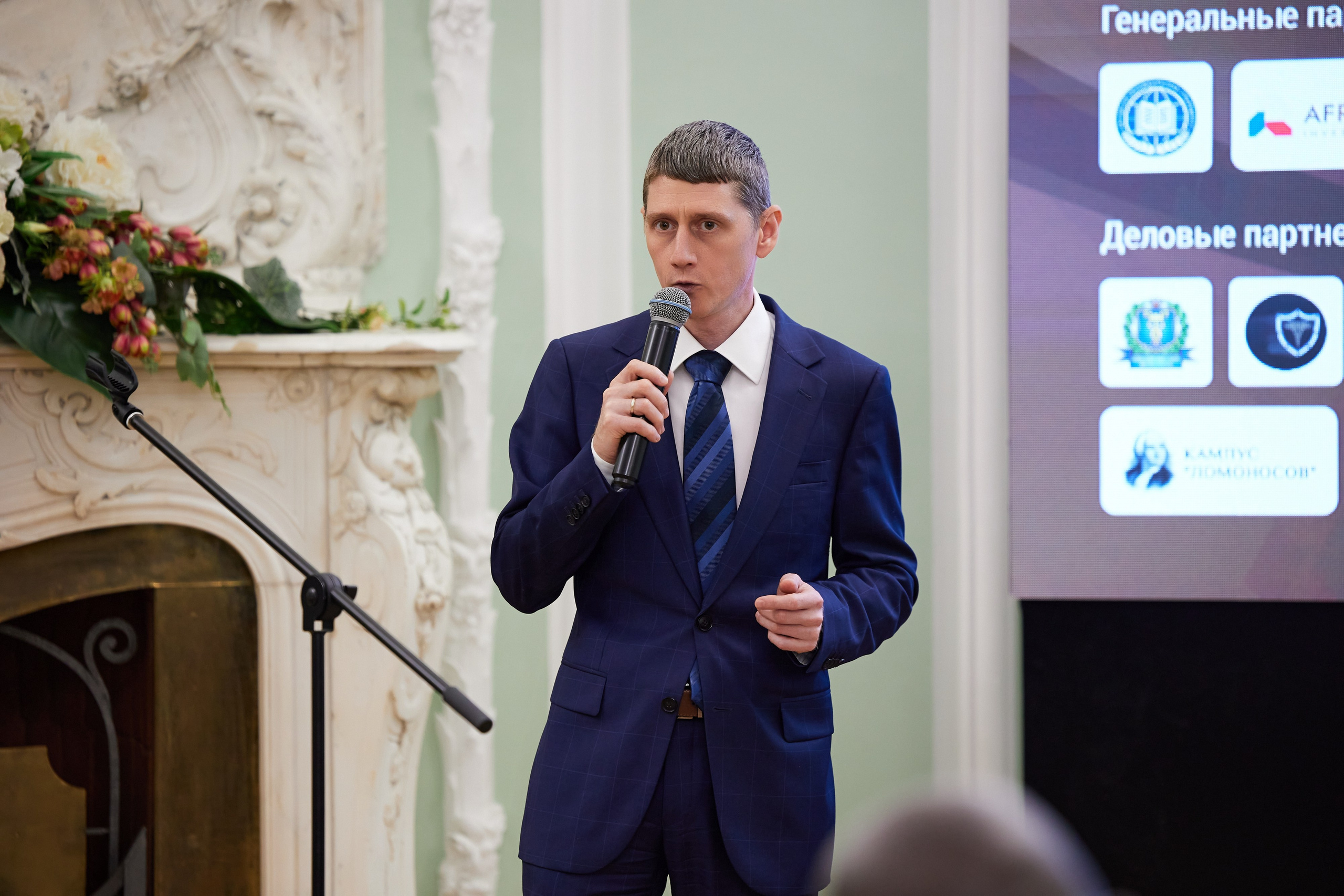 African International Congress. Reportage photographer Vlad Shishkin