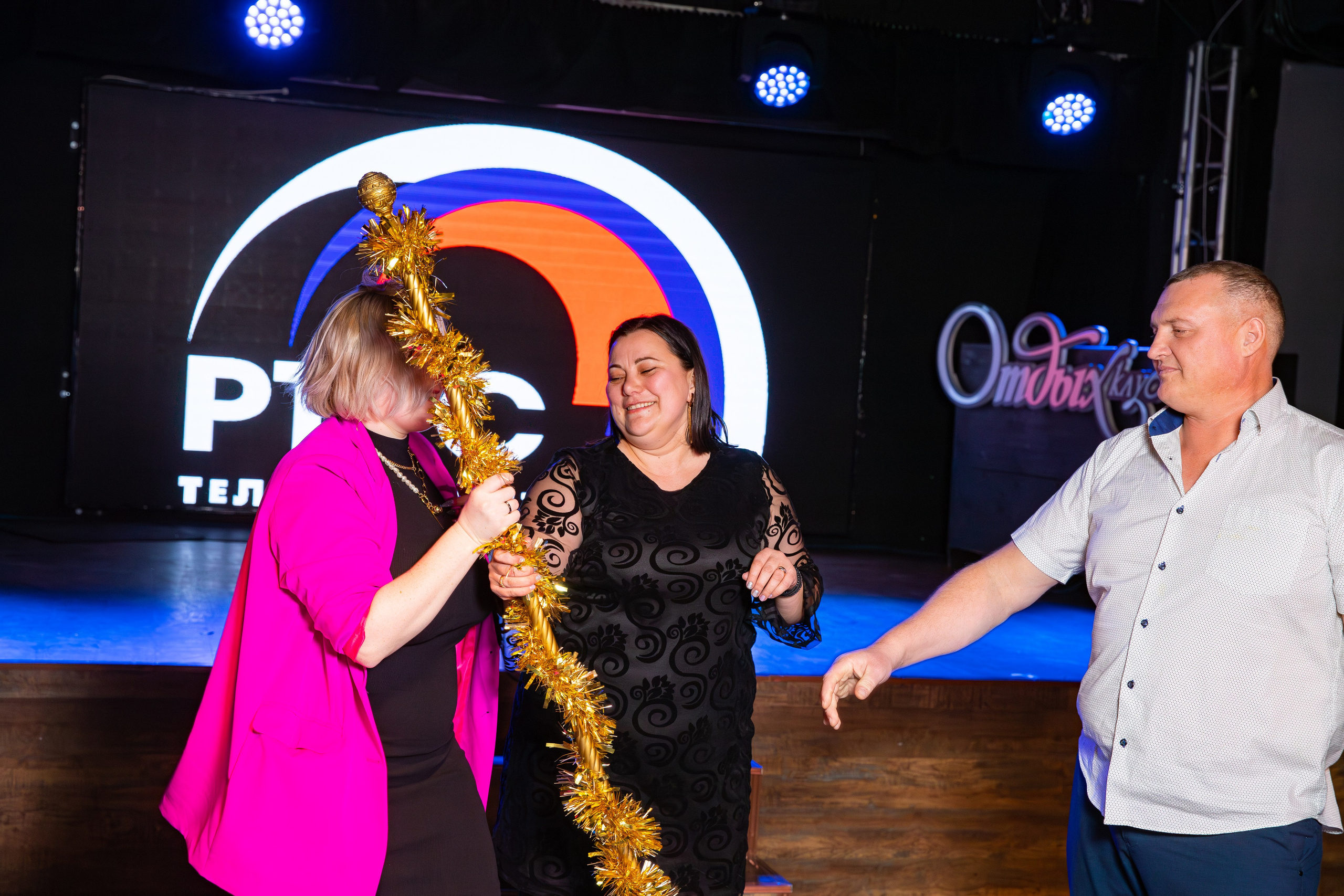 Новогодний корпоратив РТРС. Фотограф Александр Поздняков  Новосибирск