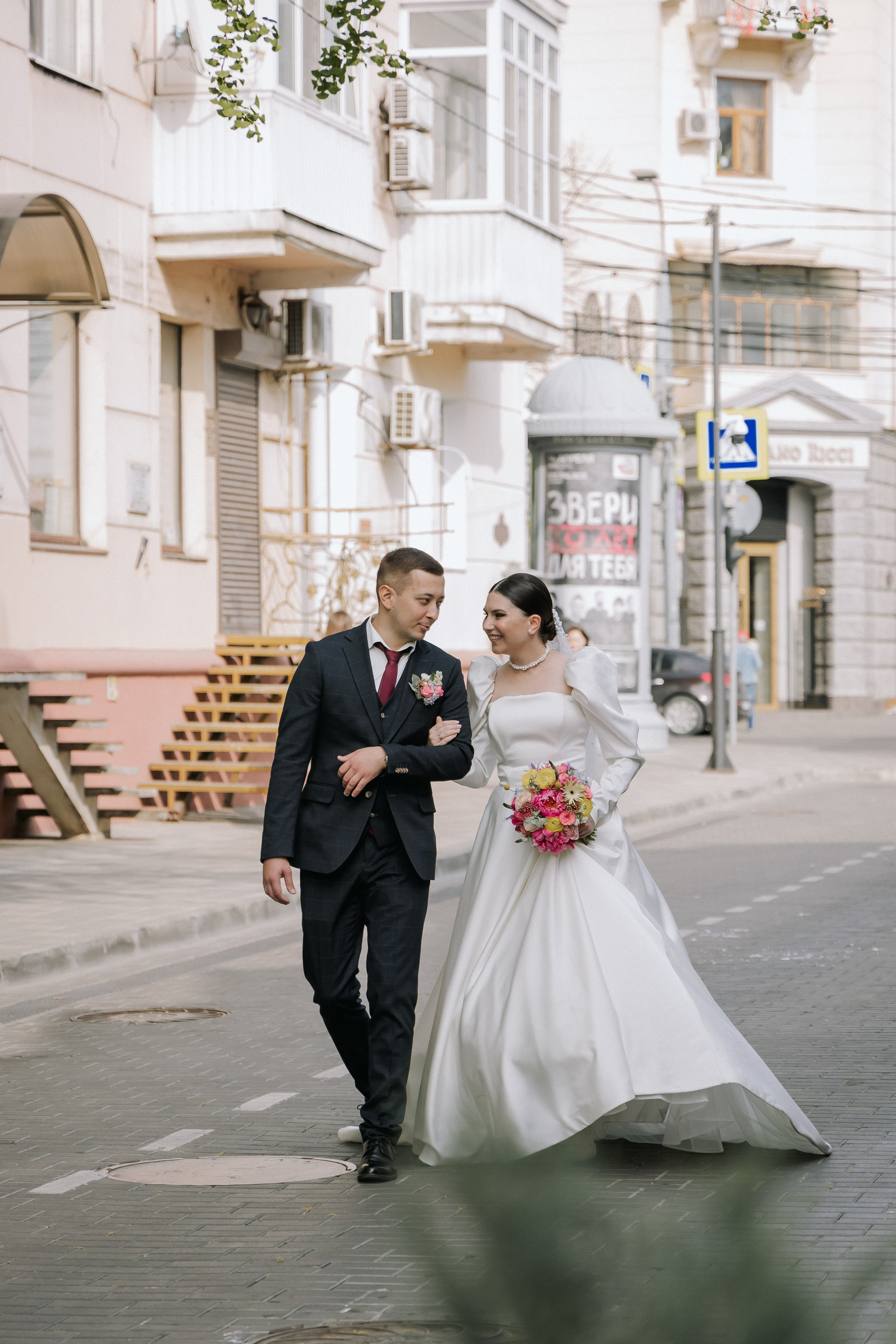 Яна и Святослав. Свадебный день. Свадебная фотография. Арина Рубах