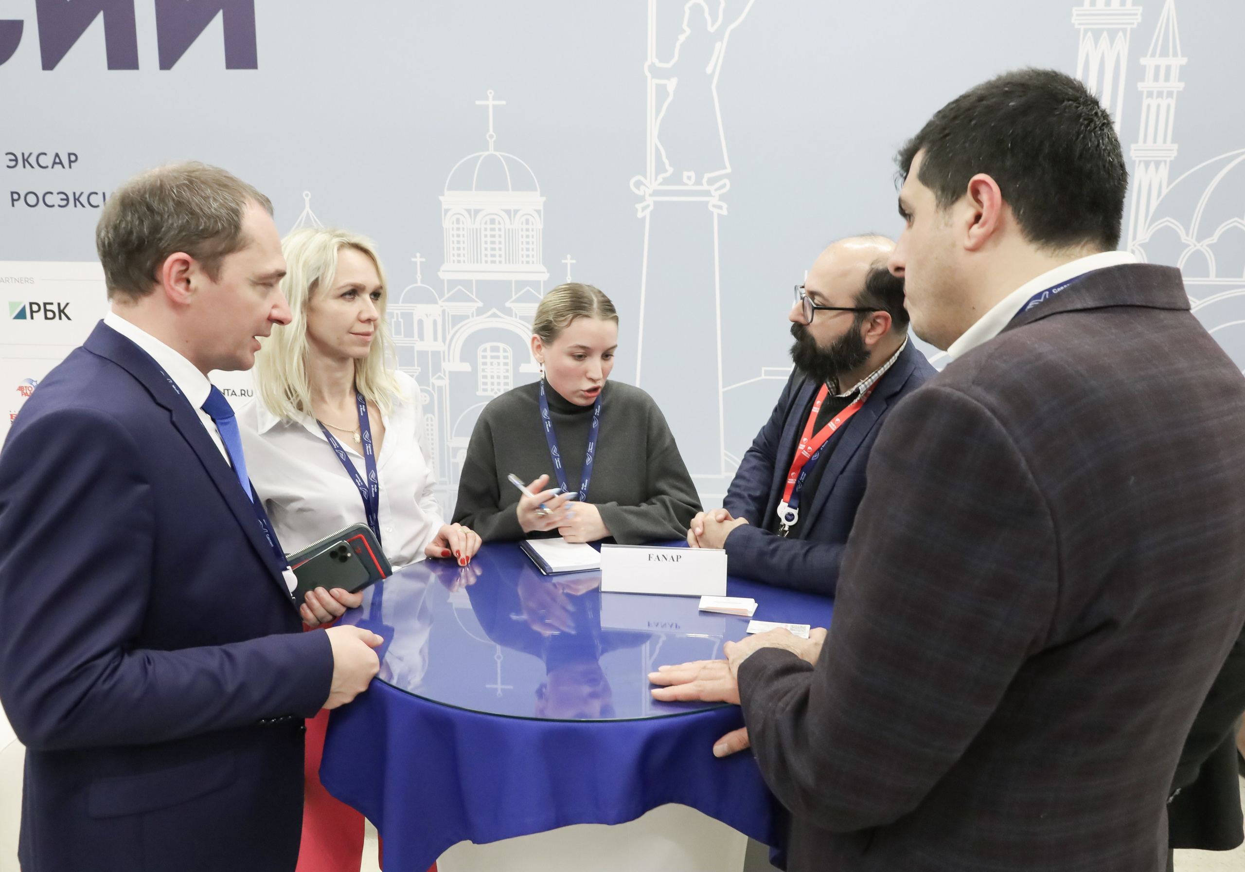 ФОРУМ «СДЕЛАНО В РОССИИ». Фотограф мероприятий Ирина Каширина