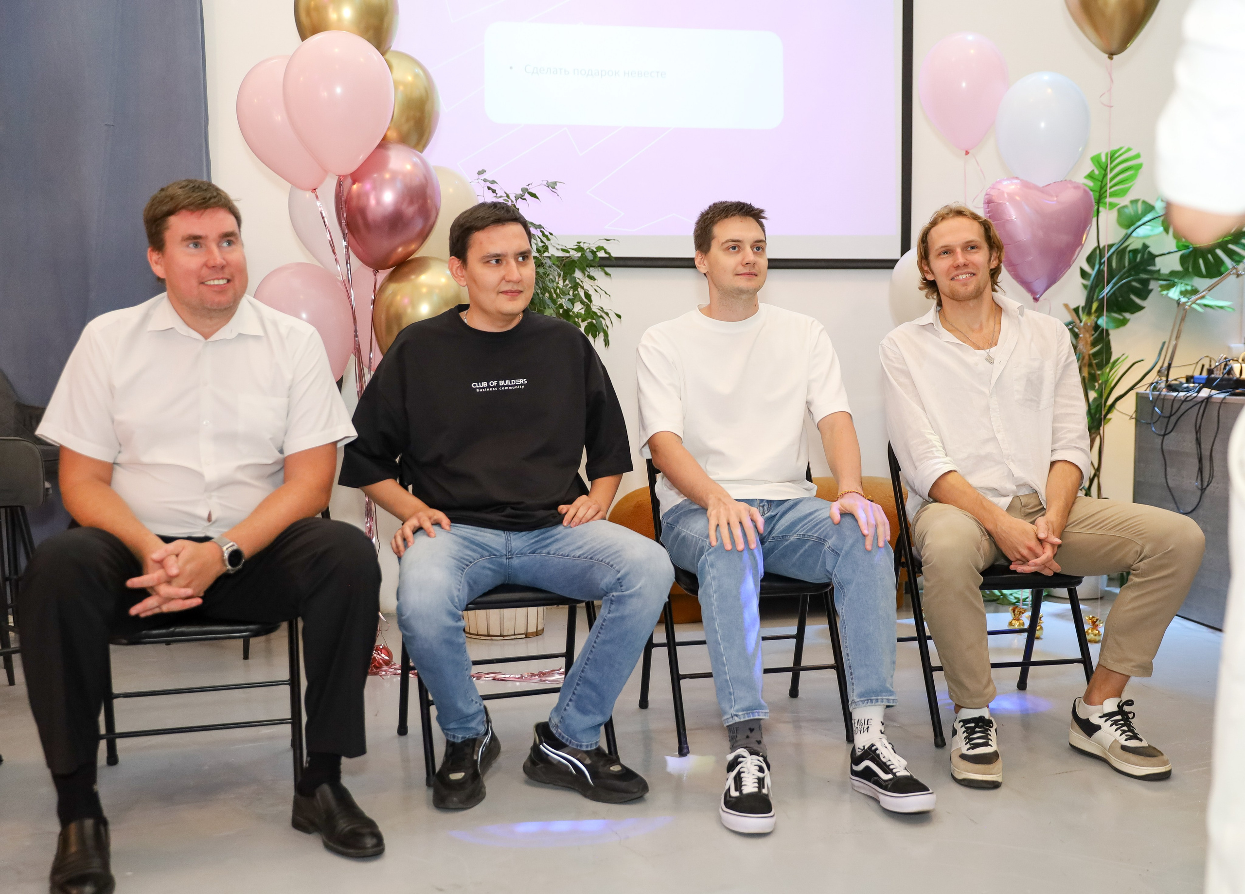 День рождения Марины. Фотограф мероприятий Ирина Каширина