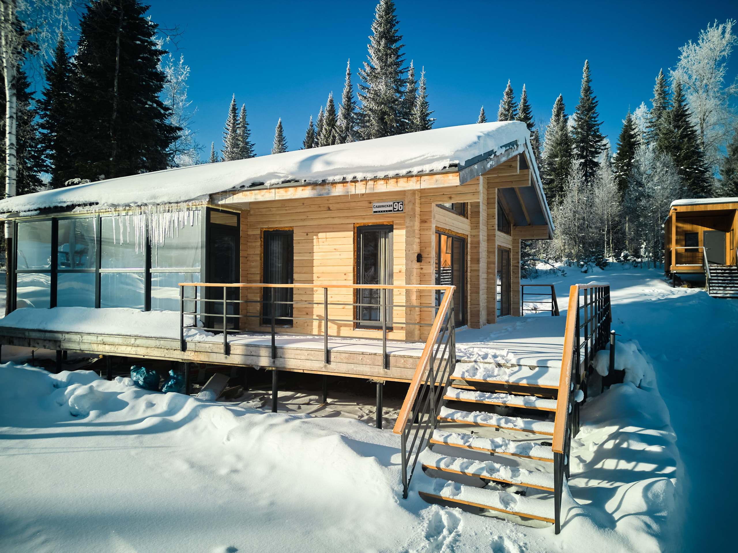 Славянская 96 КОПТЕР. Свадебный и семейный фотограф в Новокузнецке Иван Иванов