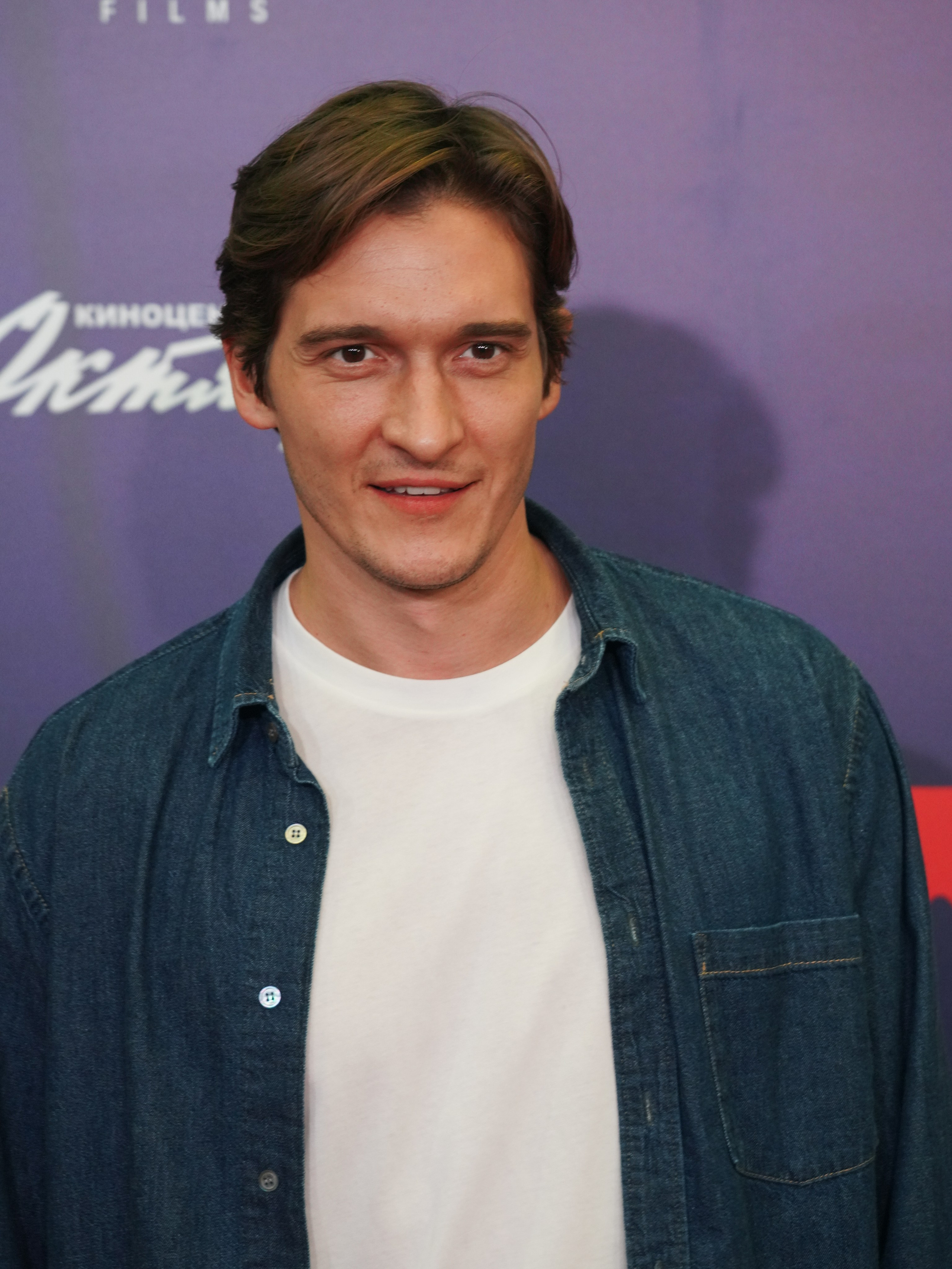 Премьера сериала «Тоннель». Ilaronsia эстетика фото визуал