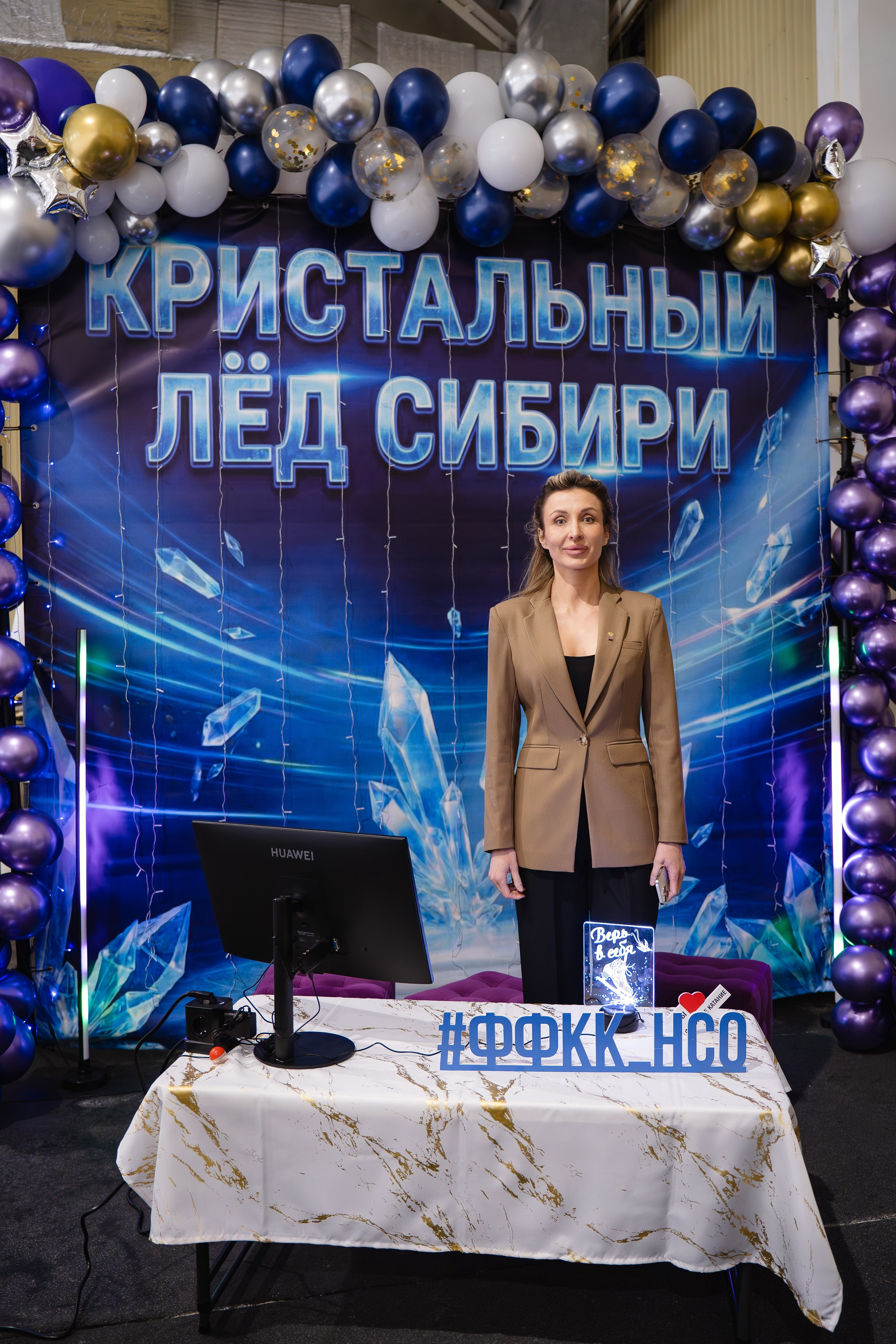 Кристальный Лёд. Воробьева Ксения — Спортивный и танцевальный фотограф Новосибирск