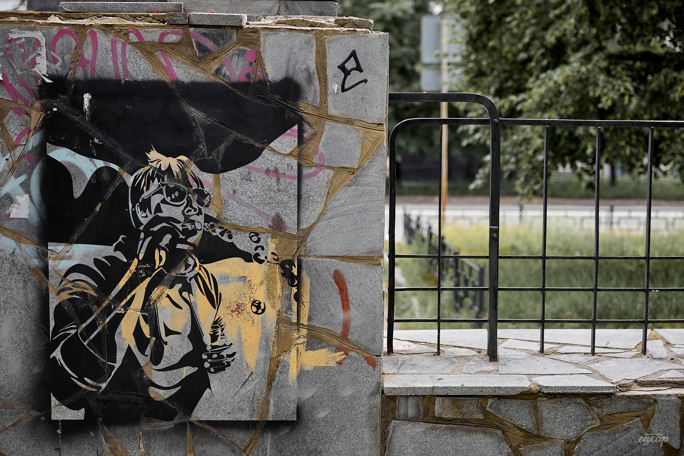 Не чай с Сахаром, а фото прогулка! 26.06.2024. Профессиональный фотограф в Екатеринбурге Юра Сахар