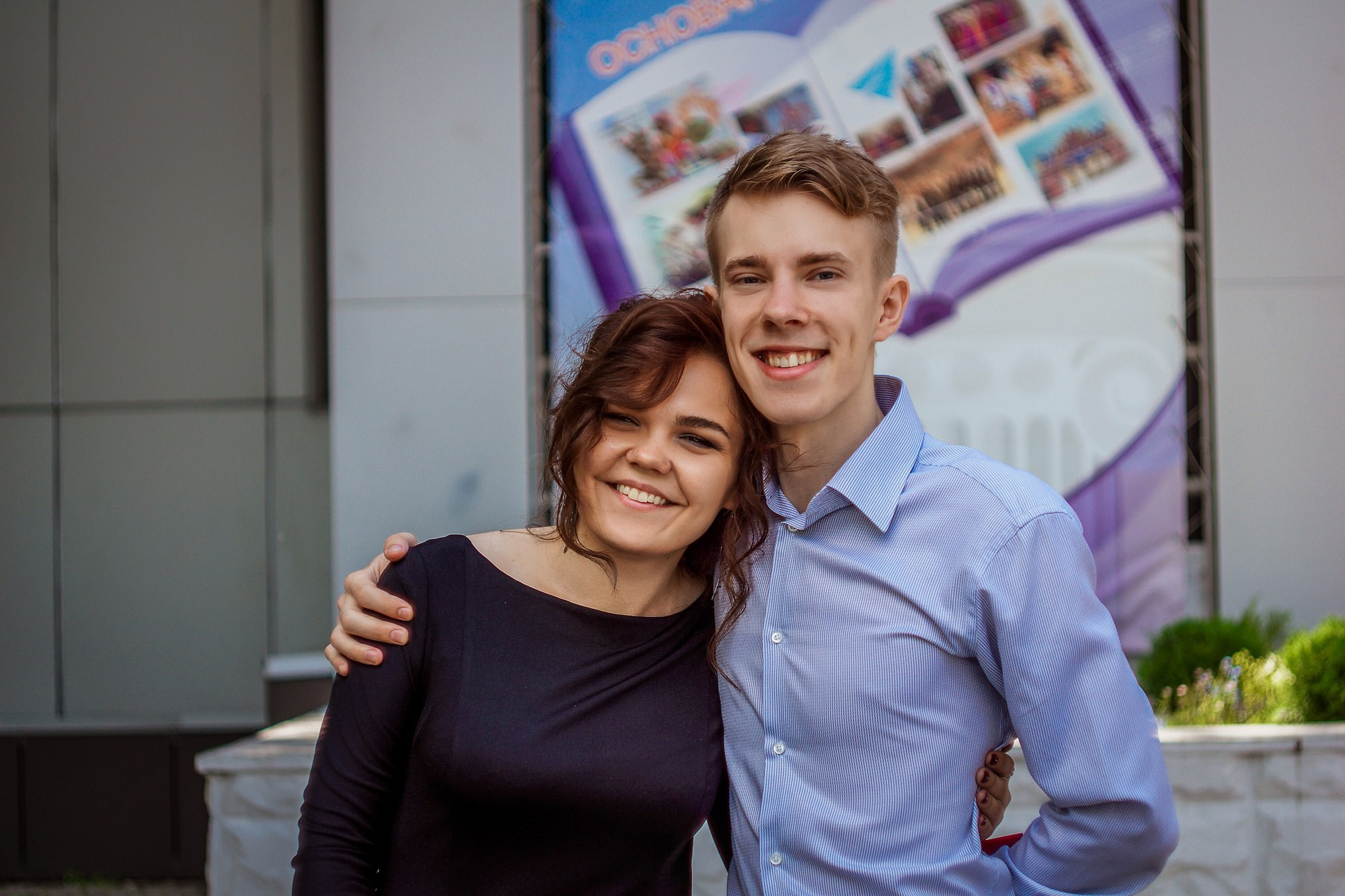 Фотосъемка выпускного